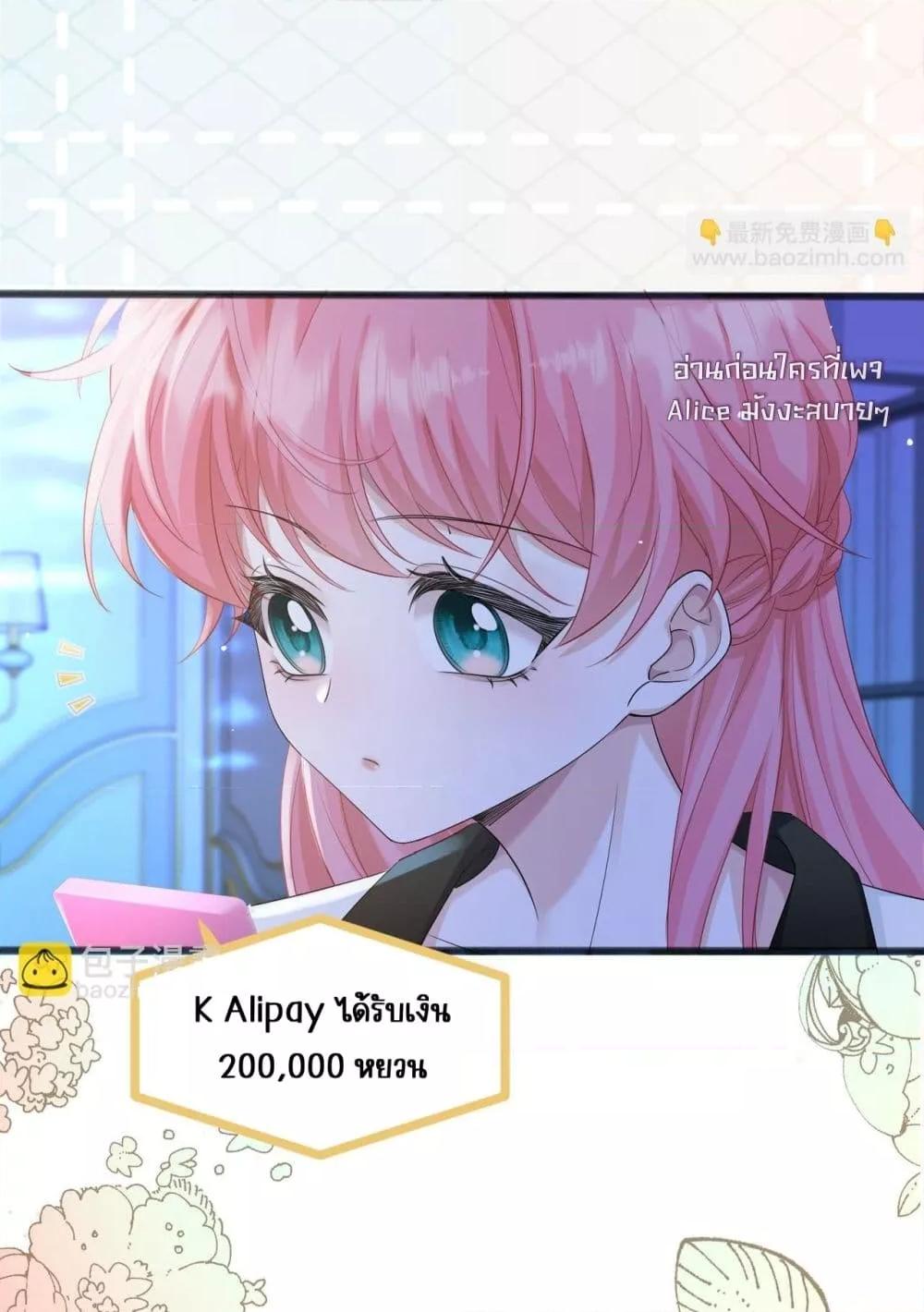 Manga-lc-com อ่านมังงะ อ่านการ์ตูน ออนไลน์ ฟรี Dressedasthe ตอนที่ 1 2 3 4 5 6 7 8 9 10 11 12 13 14 ฟรี ไม่มีโฆษณา Manga-lc - อ่าน มังงะ อ่าน การ์ตูน ออนไลน์ อ่านมังงะ ฟรี