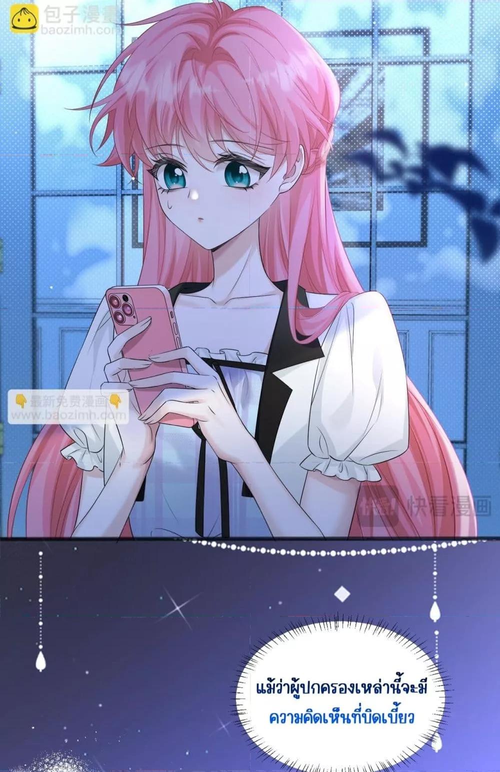 Manga-lc-com อ่านมังงะ อ่านการ์ตูน ออนไลน์ ฟรี Dressedasthe ตอนที่ 1 2 3 4 5 6 7 8 9 10 11 12 13 14 ฟรี ไม่มีโฆษณา Manga-lc - อ่าน มังงะ อ่าน การ์ตูน ออนไลน์ อ่านมังงะ ฟรี