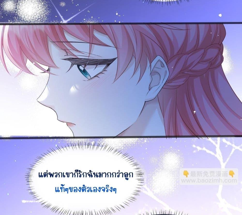 Manga-lc-com อ่านมังงะ อ่านการ์ตูน ออนไลน์ ฟรี Dressedasthe ตอนที่ 1 2 3 4 5 6 7 8 9 10 11 12 13 14 ฟรี ไม่มีโฆษณา Manga-lc - อ่าน มังงะ อ่าน การ์ตูน ออนไลน์ อ่านมังงะ ฟรี