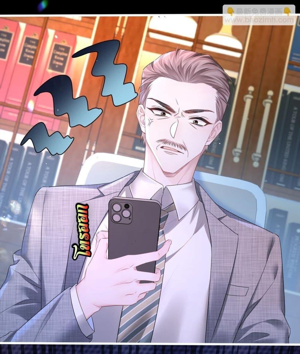 Manga-lc-com อ่านมังงะ อ่านการ์ตูน ออนไลน์ ฟรี Dressedasthe ตอนที่ 1 2 3 4 5 6 7 8 9 10 11 12 13 14 ฟรี ไม่มีโฆษณา Manga-lc - อ่าน มังงะ อ่าน การ์ตูน ออนไลน์ อ่านมังงะ ฟรี