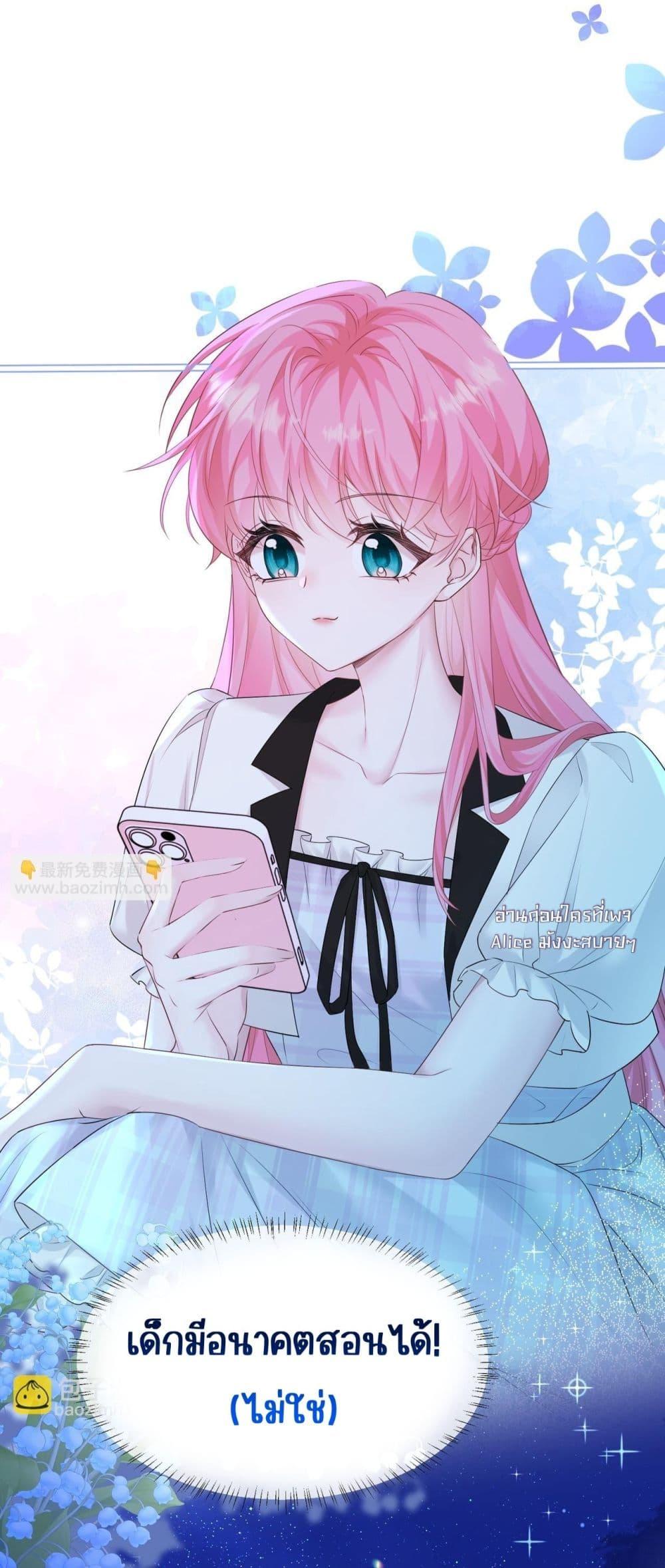 Manga-lc-com อ่านมังงะ อ่านการ์ตูน ออนไลน์ ฟรี Dressedasthe ตอนที่ 1 2 3 4 5 6 7 8 9 10 11 12 13 14 ฟรี ไม่มีโฆษณา Manga-lc - อ่าน มังงะ อ่าน การ์ตูน ออนไลน์ อ่านมังงะ ฟรี