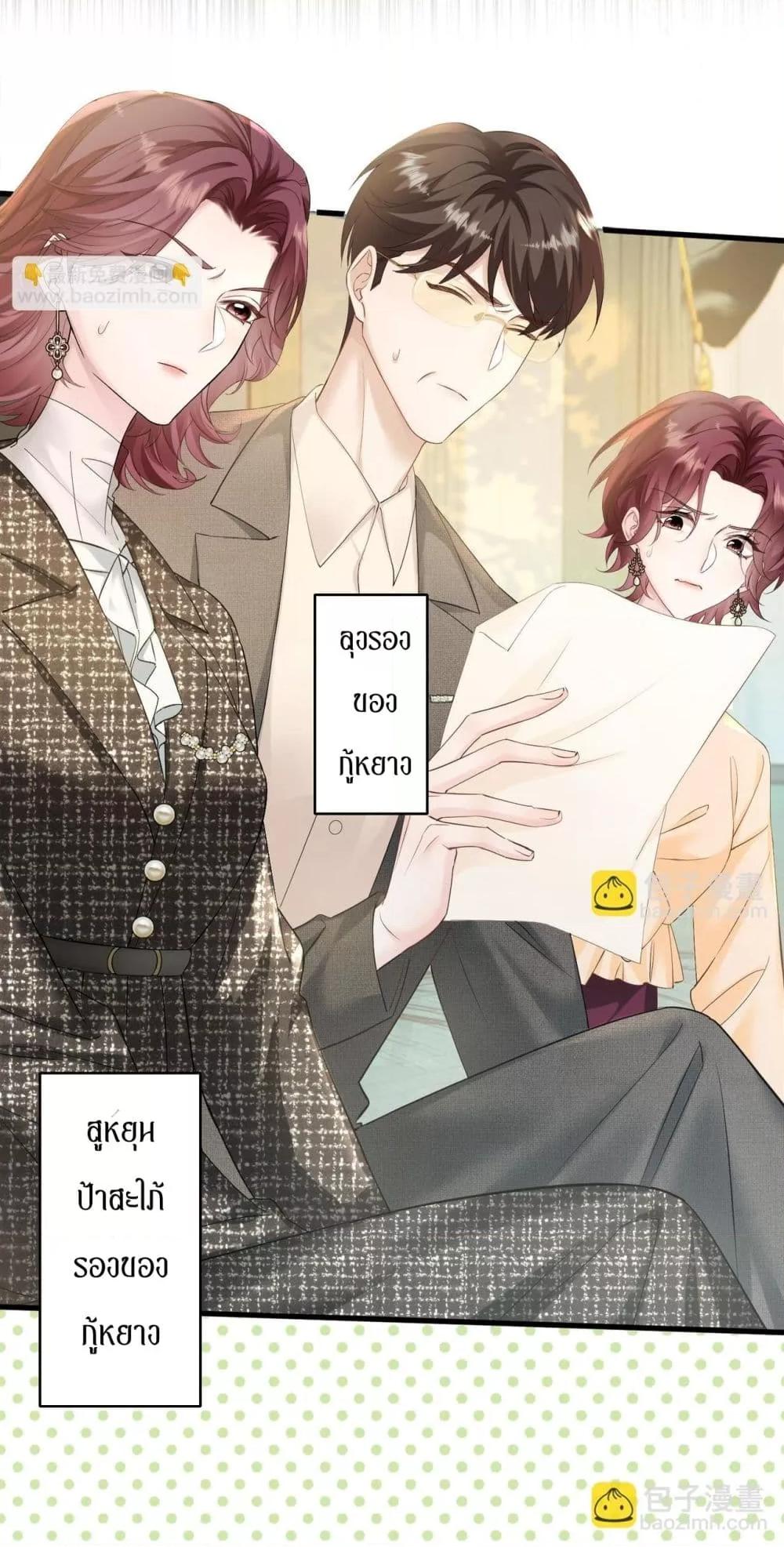 Manga-lc-com อ่านมังงะ อ่านการ์ตูน ออนไลน์ ฟรี Dressedasthe ตอนที่ 1 2 3 4 5 6 7 8 9 10 11 12 13 14 ฟรี ไม่มีโฆษณา Manga-lc - อ่าน มังงะ อ่าน การ์ตูน ออนไลน์ อ่านมังงะ ฟรี