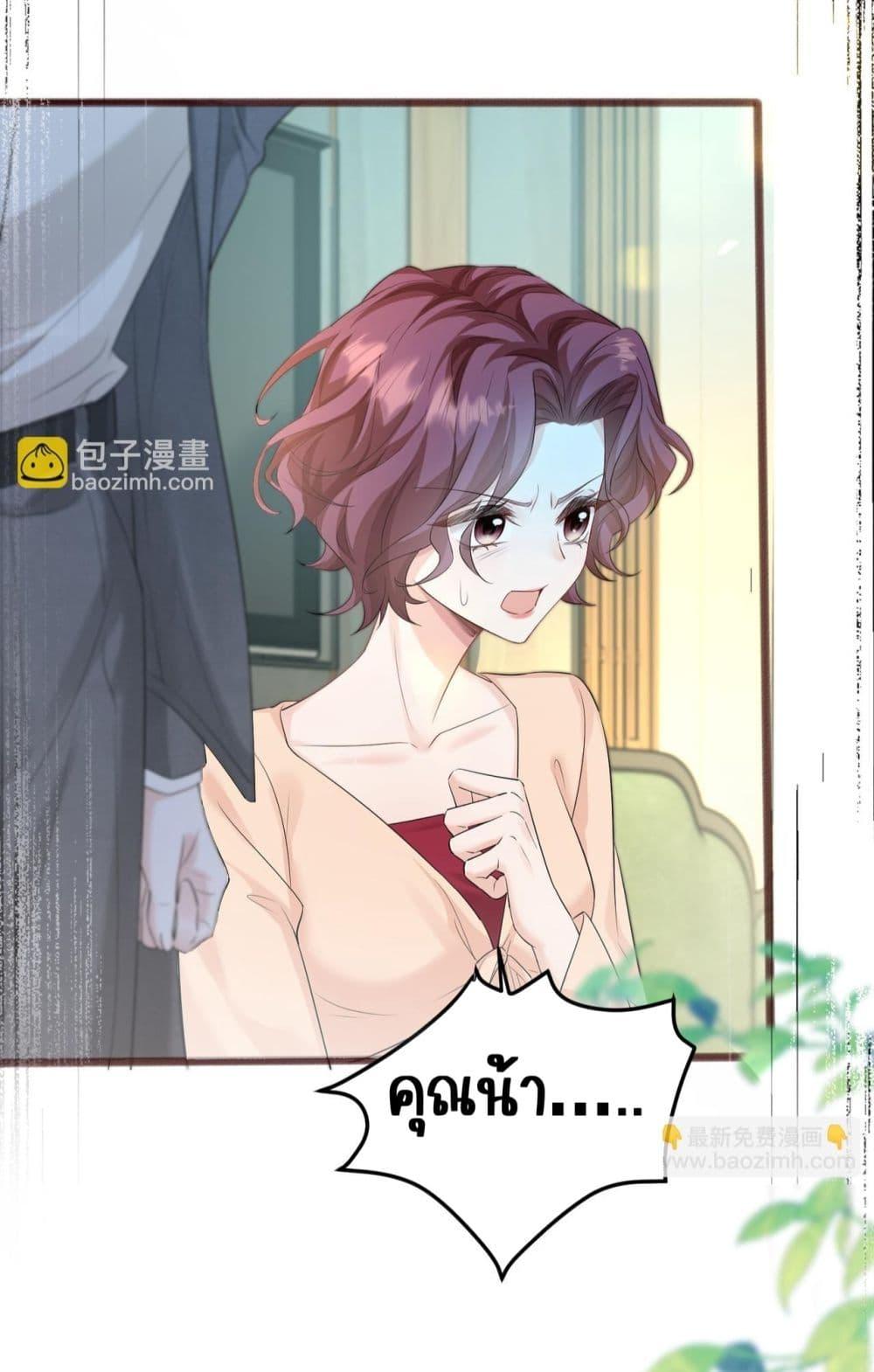 Manga-lc-com อ่านมังงะ อ่านการ์ตูน ออนไลน์ ฟรี Dressedasthe ตอนที่ 1 2 3 4 5 6 7 8 9 10 11 12 13 14 ฟรี ไม่มีโฆษณา Manga-lc - อ่าน มังงะ อ่าน การ์ตูน ออนไลน์ อ่านมังงะ ฟรี