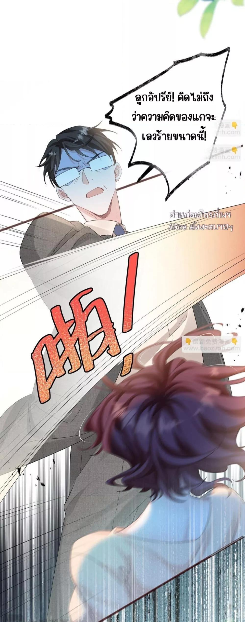 Manga-lc-com อ่านมังงะ อ่านการ์ตูน ออนไลน์ ฟรี Dressedasthe ตอนที่ 1 2 3 4 5 6 7 8 9 10 11 12 13 14 ฟรี ไม่มีโฆษณา Manga-lc - อ่าน มังงะ อ่าน การ์ตูน ออนไลน์ อ่านมังงะ ฟรี