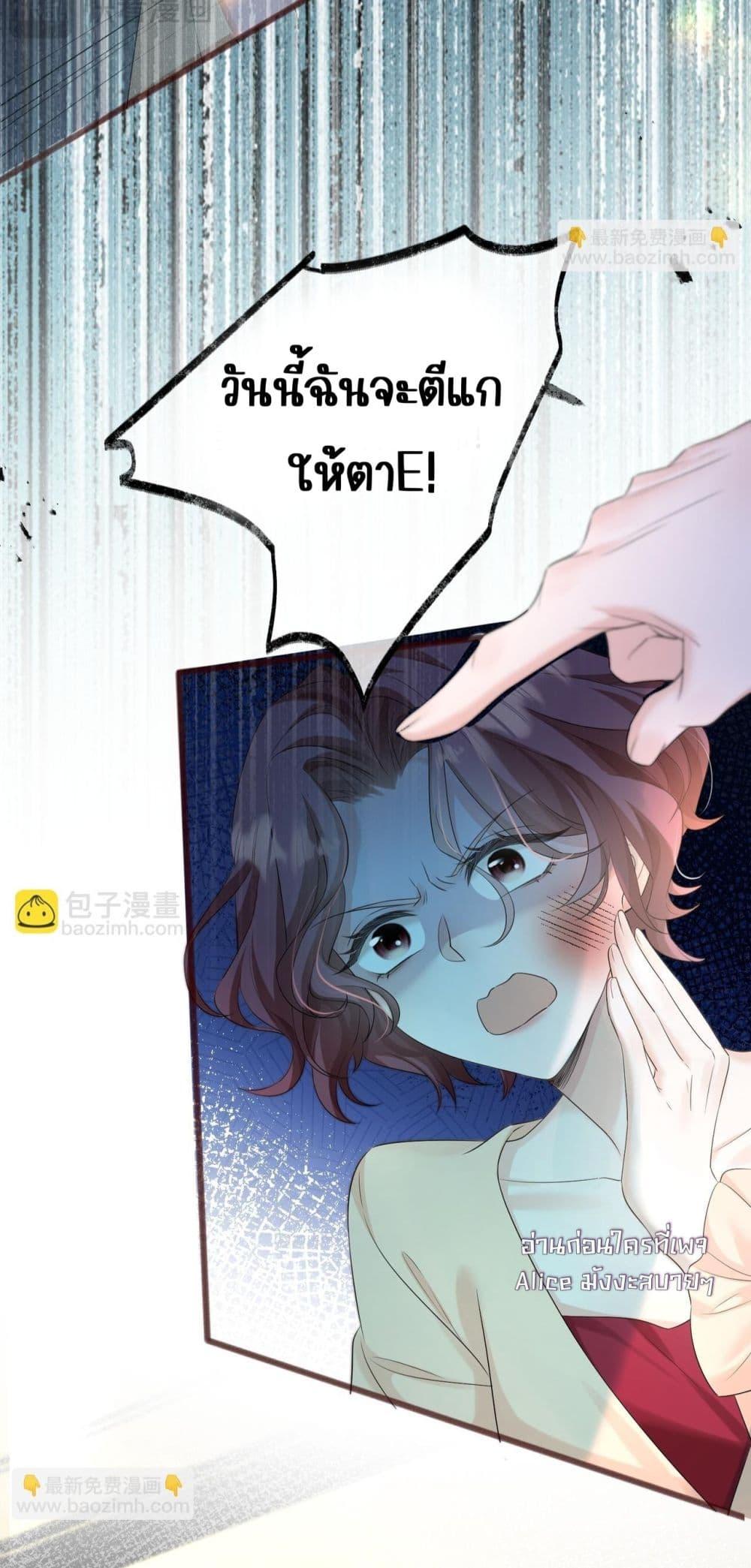 Manga-lc-com อ่านมังงะ อ่านการ์ตูน ออนไลน์ ฟรี Dressedasthe ตอนที่ 1 2 3 4 5 6 7 8 9 10 11 12 13 14 ฟรี ไม่มีโฆษณา Manga-lc - อ่าน มังงะ อ่าน การ์ตูน ออนไลน์ อ่านมังงะ ฟรี