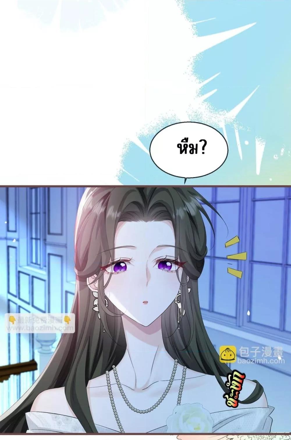 Manga-lc-com อ่านมังงะ อ่านการ์ตูน ออนไลน์ ฟรี Dressedasthe ตอนที่ 1 2 3 4 5 6 7 8 9 10 11 12 13 14 ฟรี ไม่มีโฆษณา Manga-lc - อ่าน มังงะ อ่าน การ์ตูน ออนไลน์ อ่านมังงะ ฟรี
