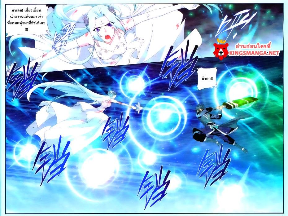 Manga-lc-com อ่านมังงะ อ่านการ์ตูน ออนไลน์ ฟรี Doupo Cangqiong ตอนที่ 1 2 3 4 5 6 7 8 9 10 11 12 13 14 ฟรี ไม่มีโฆษณา Manga-lc - อ่าน มังงะ อ่าน การ์ตูน ออนไลน์ อ่านมังงะ ฟรี