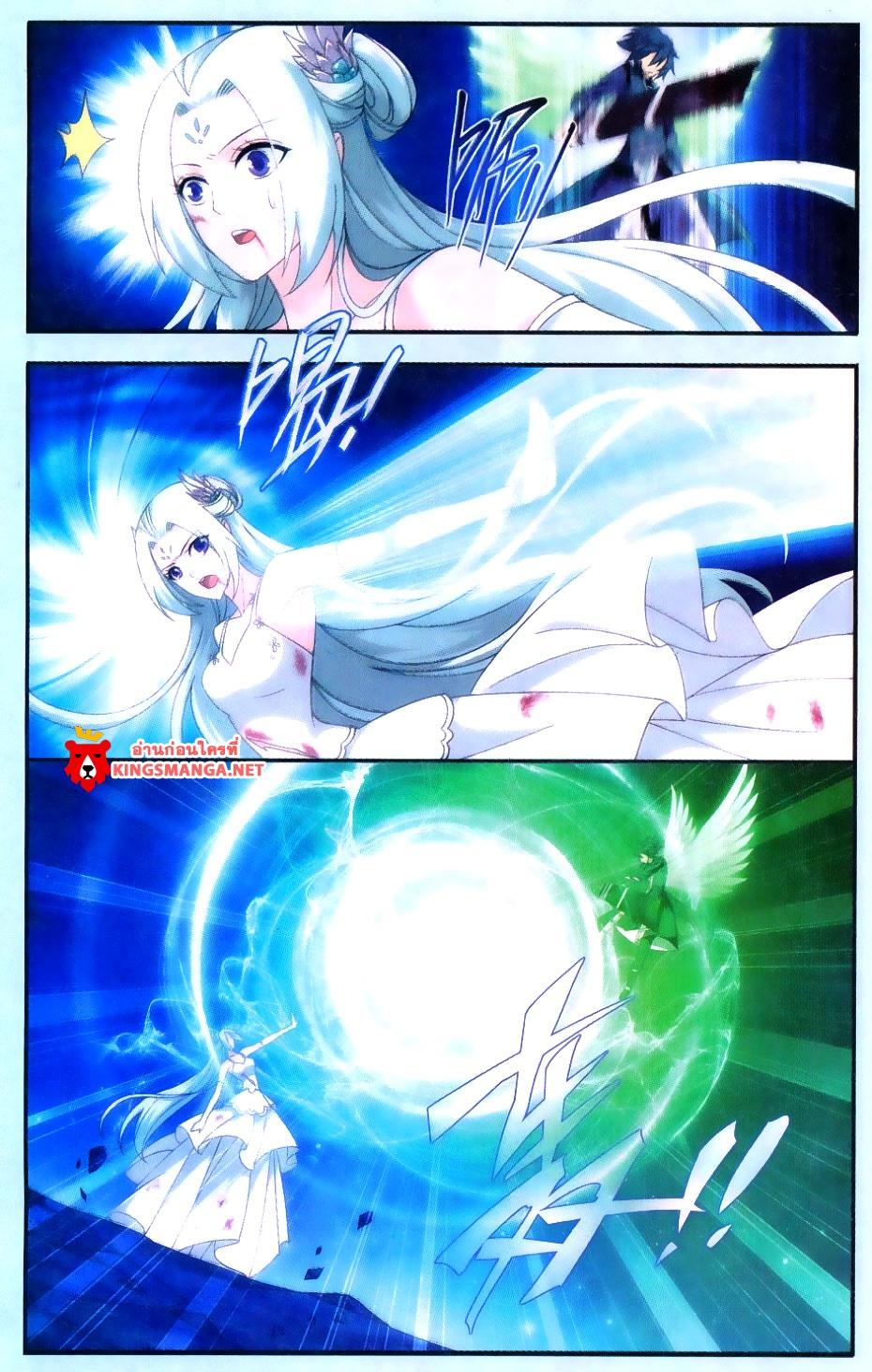 Manga-lc-com อ่านมังงะ อ่านการ์ตูน ออนไลน์ ฟรี Doupo Cangqiong ตอนที่ 1 2 3 4 5 6 7 8 9 10 11 12 13 14 ฟรี ไม่มีโฆษณา Manga-lc - อ่าน มังงะ อ่าน การ์ตูน ออนไลน์ อ่านมังงะ ฟรี