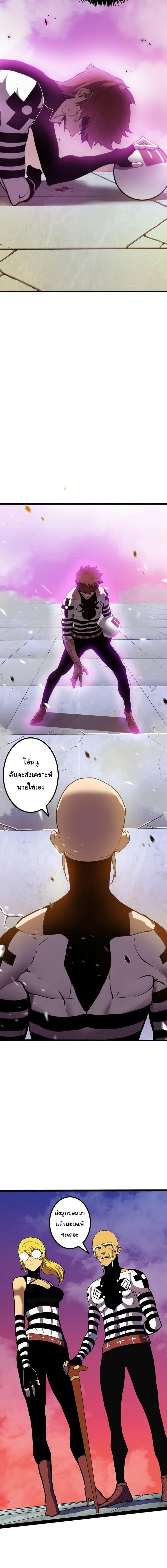 Manga-lc-com อ่านมังงะ อ่านการ์ตูน ออนไลน์ ฟรี God Game ตอนที่ 1 2 3 4 5 6 7 8 9 10 11 12 13 14 ฟรี ไม่มีโฆษณา Manga-lc - อ่าน มังงะ อ่าน การ์ตูน ออนไลน์ อ่านมังงะ ฟรี