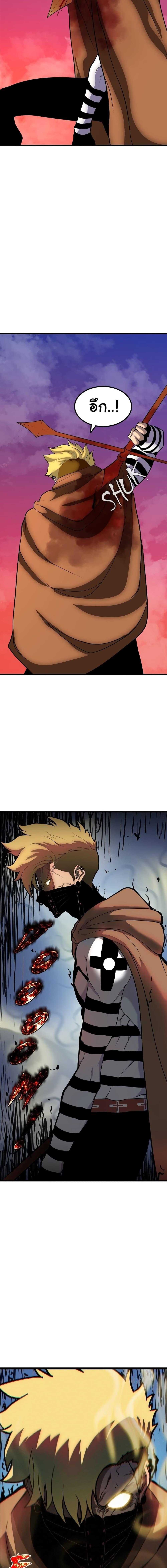 Manga-lc-com อ่านมังงะ อ่านการ์ตูน ออนไลน์ ฟรี God Game ตอนที่ 1 2 3 4 5 6 7 8 9 10 11 12 13 14 ฟรี ไม่มีโฆษณา Manga-lc - อ่าน มังงะ อ่าน การ์ตูน ออนไลน์ อ่านมังงะ ฟรี