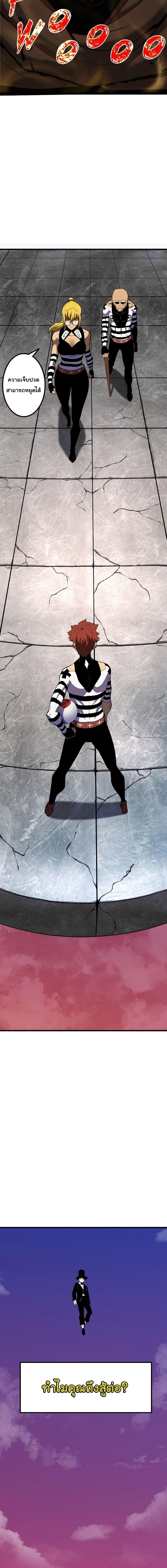 Manga-lc-com อ่านมังงะ อ่านการ์ตูน ออนไลน์ ฟรี God Game ตอนที่ 1 2 3 4 5 6 7 8 9 10 11 12 13 14 ฟรี ไม่มีโฆษณา Manga-lc - อ่าน มังงะ อ่าน การ์ตูน ออนไลน์ อ่านมังงะ ฟรี