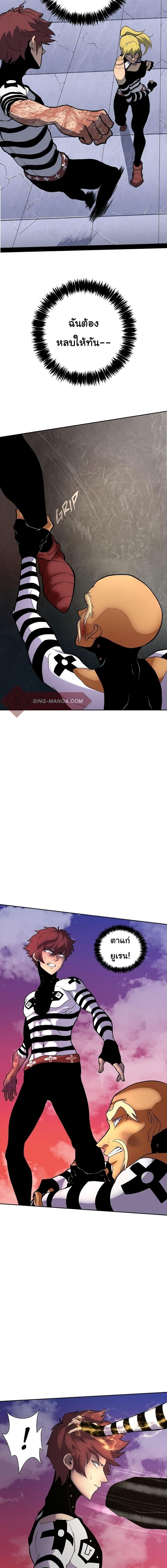 Manga-lc-com อ่านมังงะ อ่านการ์ตูน ออนไลน์ ฟรี God Game ตอนที่ 1 2 3 4 5 6 7 8 9 10 11 12 13 14 ฟรี ไม่มีโฆษณา Manga-lc - อ่าน มังงะ อ่าน การ์ตูน ออนไลน์ อ่านมังงะ ฟรี