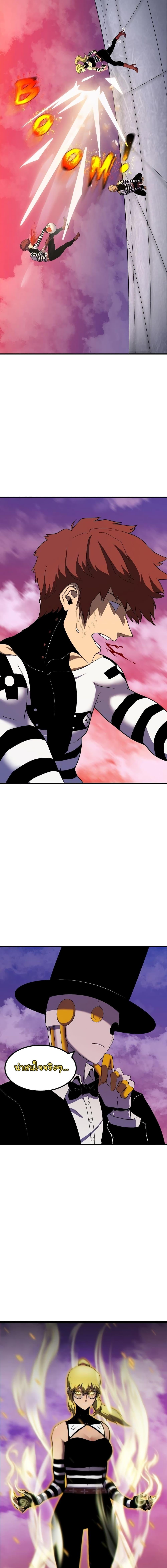 Manga-lc-com อ่านมังงะ อ่านการ์ตูน ออนไลน์ ฟรี God Game ตอนที่ 1 2 3 4 5 6 7 8 9 10 11 12 13 14 ฟรี ไม่มีโฆษณา Manga-lc - อ่าน มังงะ อ่าน การ์ตูน ออนไลน์ อ่านมังงะ ฟรี