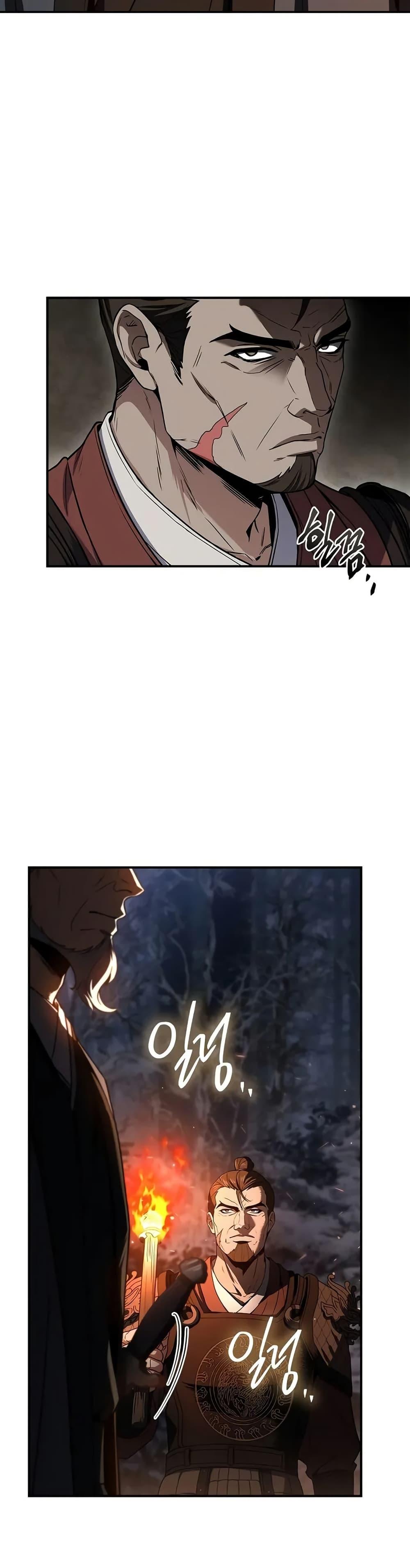 Manga-lc-com อ่านมังงะ อ่านการ์ตูน ออนไลน์ ฟรี Reincarnated Escort Warrior ตอนที่ 1 2 3 4 5 6 7 8 9 10 11 12 13 14 ฟรี ไม่มีโฆษณา Manga-lc - อ่าน มังงะ อ่าน การ์ตูน ออนไลน์ อ่านมังงะ ฟรี