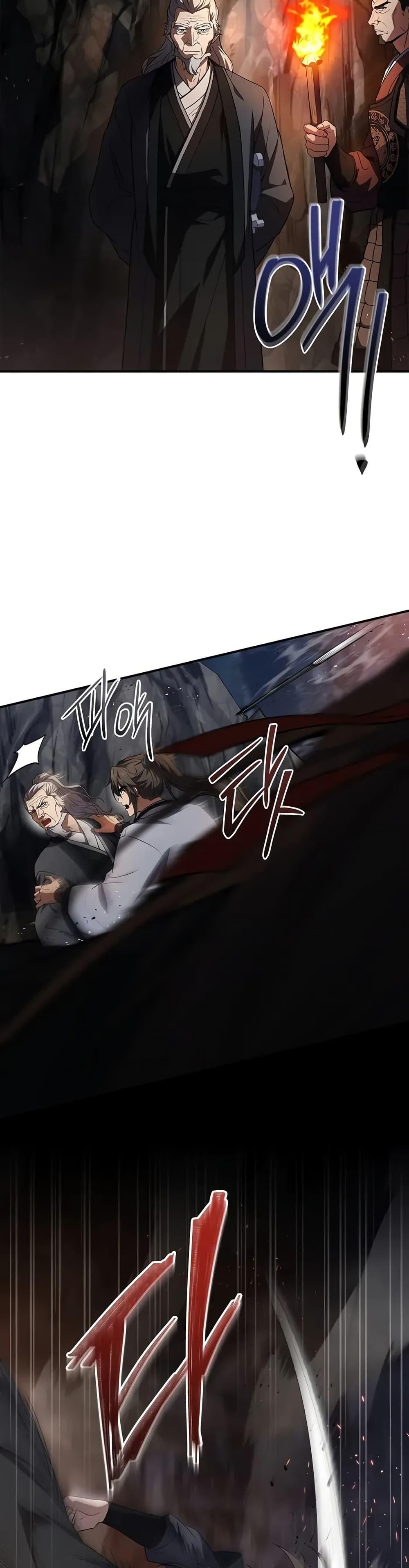 Manga-lc-com อ่านมังงะ อ่านการ์ตูน ออนไลน์ ฟรี Reincarnated Escort Warrior ตอนที่ 1 2 3 4 5 6 7 8 9 10 11 12 13 14 ฟรี ไม่มีโฆษณา Manga-lc - อ่าน มังงะ อ่าน การ์ตูน ออนไลน์ อ่านมังงะ ฟรี