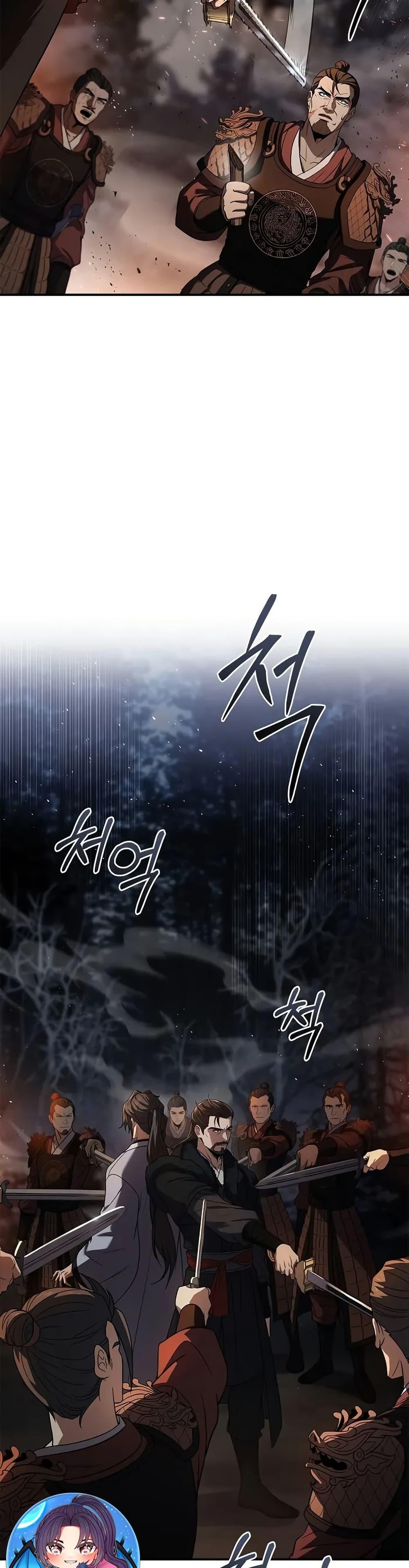 Manga-lc-com อ่านมังงะ อ่านการ์ตูน ออนไลน์ ฟรี Reincarnated Escort Warrior ตอนที่ 1 2 3 4 5 6 7 8 9 10 11 12 13 14 ฟรี ไม่มีโฆษณา Manga-lc - อ่าน มังงะ อ่าน การ์ตูน ออนไลน์ อ่านมังงะ ฟรี