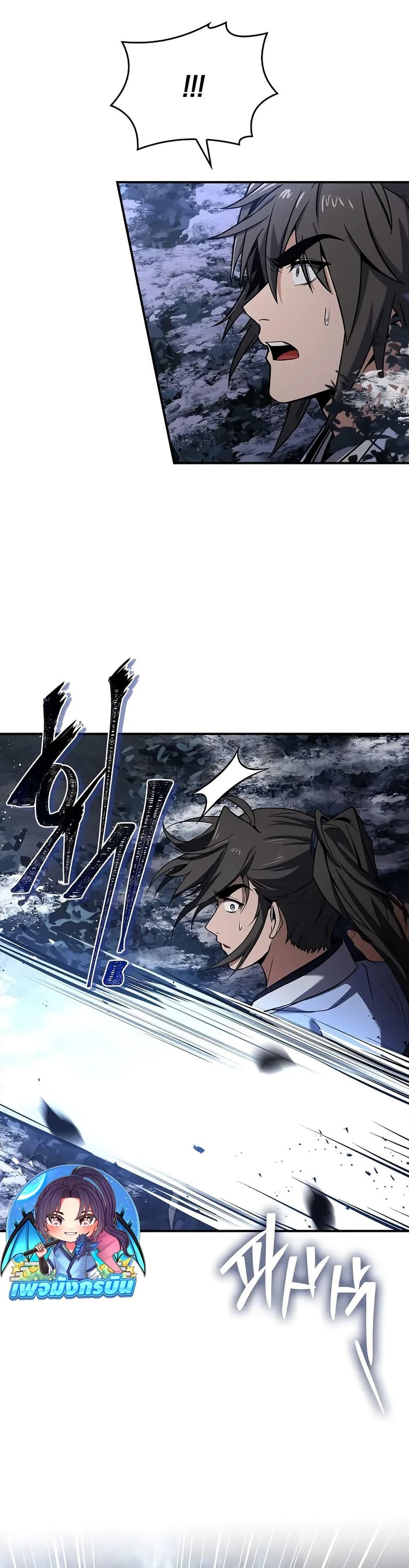 Manga-lc-com อ่านมังงะ อ่านการ์ตูน ออนไลน์ ฟรี Reincarnated Escort Warrior ตอนที่ 1 2 3 4 5 6 7 8 9 10 11 12 13 14 ฟรี ไม่มีโฆษณา Manga-lc - อ่าน มังงะ อ่าน การ์ตูน ออนไลน์ อ่านมังงะ ฟรี