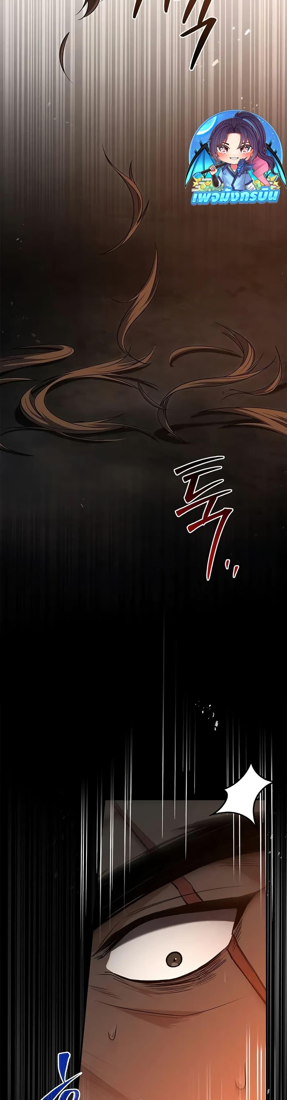 Manga-lc-com อ่านมังงะ อ่านการ์ตูน ออนไลน์ ฟรี Reincarnated Escort Warrior ตอนที่ 1 2 3 4 5 6 7 8 9 10 11 12 13 14 ฟรี ไม่มีโฆษณา Manga-lc - อ่าน มังงะ อ่าน การ์ตูน ออนไลน์ อ่านมังงะ ฟรี