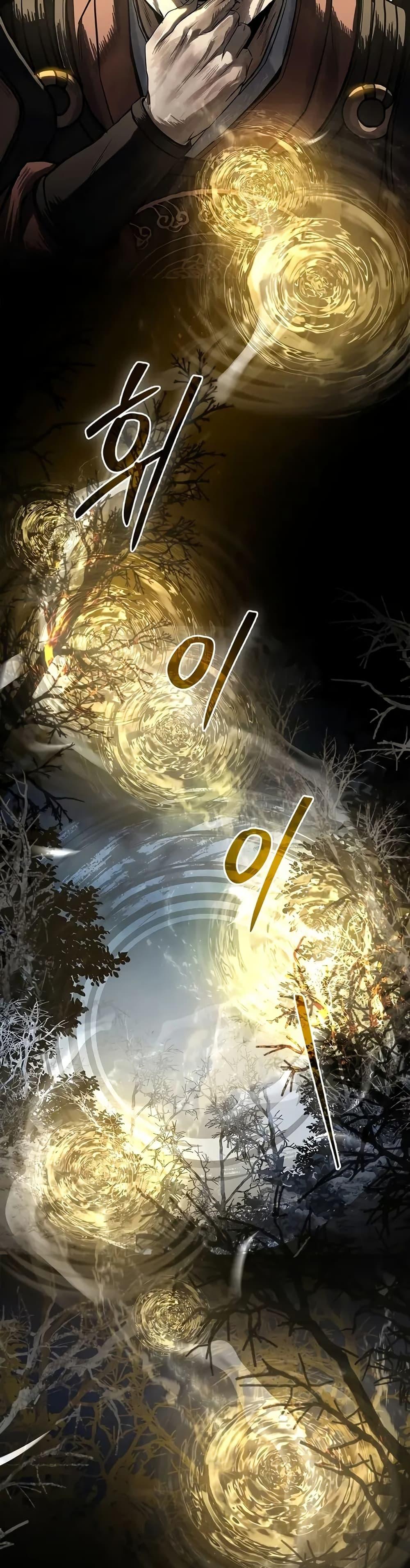 Manga-lc-com อ่านมังงะ อ่านการ์ตูน ออนไลน์ ฟรี Reincarnated Escort Warrior ตอนที่ 1 2 3 4 5 6 7 8 9 10 11 12 13 14 ฟรี ไม่มีโฆษณา Manga-lc - อ่าน มังงะ อ่าน การ์ตูน ออนไลน์ อ่านมังงะ ฟรี