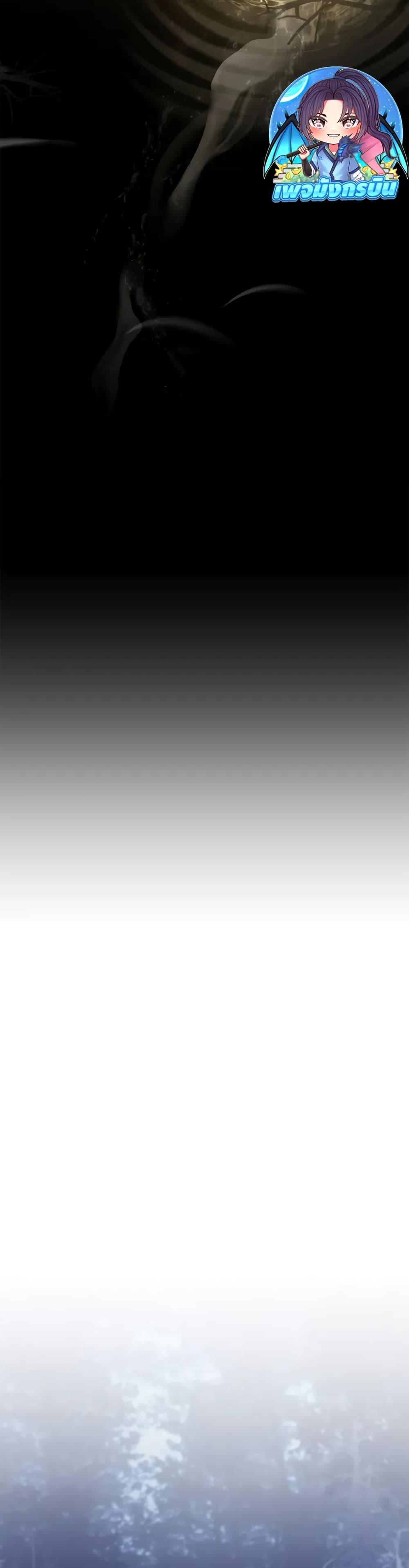 Manga-lc-com อ่านมังงะ อ่านการ์ตูน ออนไลน์ ฟรี Reincarnated Escort Warrior ตอนที่ 1 2 3 4 5 6 7 8 9 10 11 12 13 14 ฟรี ไม่มีโฆษณา Manga-lc - อ่าน มังงะ อ่าน การ์ตูน ออนไลน์ อ่านมังงะ ฟรี