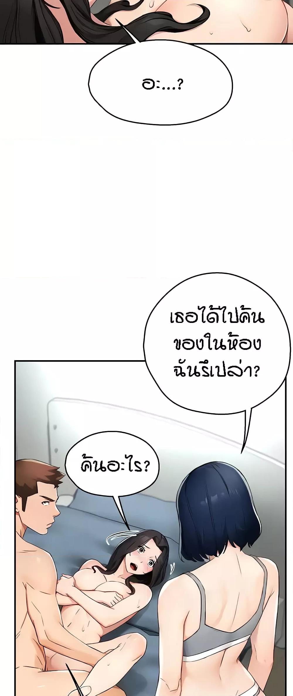 Doujin-Lc- อ่าน โดจิน มังฮวา เกาหลี ญี่ปุ่น จีน แปลไทย Yogurt Delivery Lady ตอนที่ 1 2 3 4 5 6 7 8 9 10 11 12 13 14 ฟรี ไม่มีโฆษณา อ่าน โดจิน Manhwa เกาหลี ญี่ปุ่น จีน เรามีครบ คัดมาให้เน้นๆ โดจิน 18+ รับประกันความฟินโดย  Doujin Lc