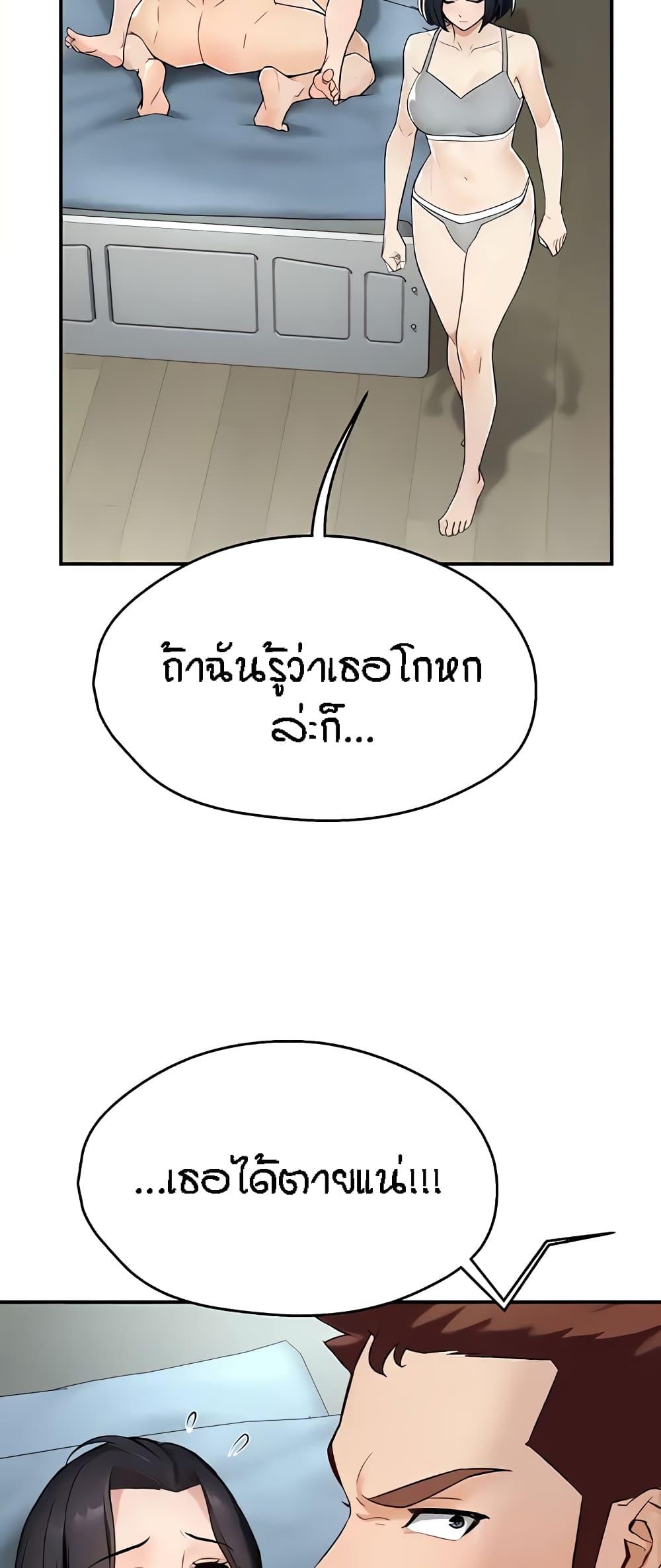 Doujin-Lc- อ่าน โดจิน มังฮวา เกาหลี ญี่ปุ่น จีน แปลไทย Yogurt Delivery Lady ตอนที่ 1 2 3 4 5 6 7 8 9 10 11 12 13 14 ฟรี ไม่มีโฆษณา อ่าน โดจิน Manhwa เกาหลี ญี่ปุ่น จีน เรามีครบ คัดมาให้เน้นๆ โดจิน 18+ รับประกันความฟินโดย  Doujin Lc