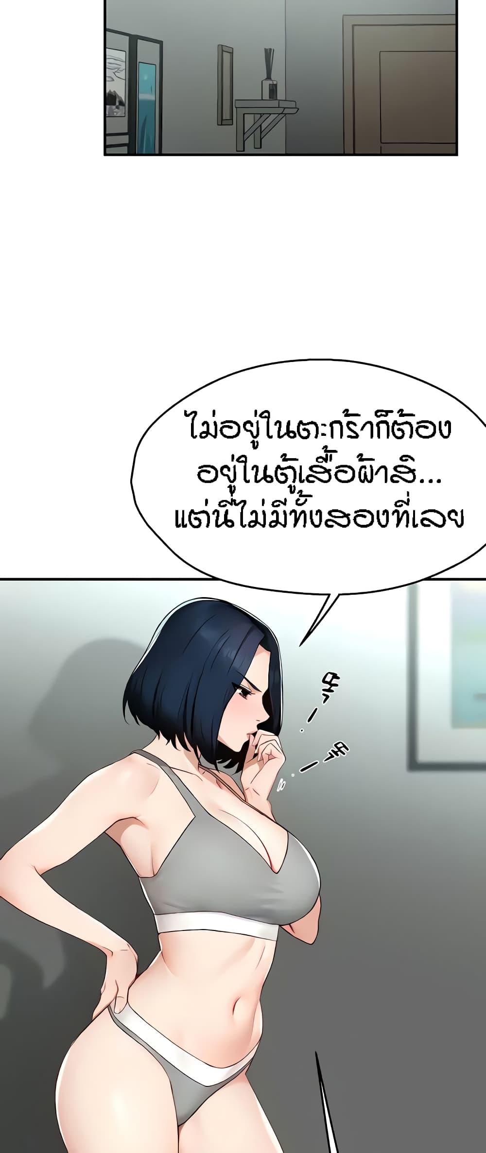 Doujin-Lc- อ่าน โดจิน มังฮวา เกาหลี ญี่ปุ่น จีน แปลไทย Yogurt Delivery Lady ตอนที่ 1 2 3 4 5 6 7 8 9 10 11 12 13 14 ฟรี ไม่มีโฆษณา อ่าน โดจิน Manhwa เกาหลี ญี่ปุ่น จีน เรามีครบ คัดมาให้เน้นๆ โดจิน 18+ รับประกันความฟินโดย  Doujin Lc