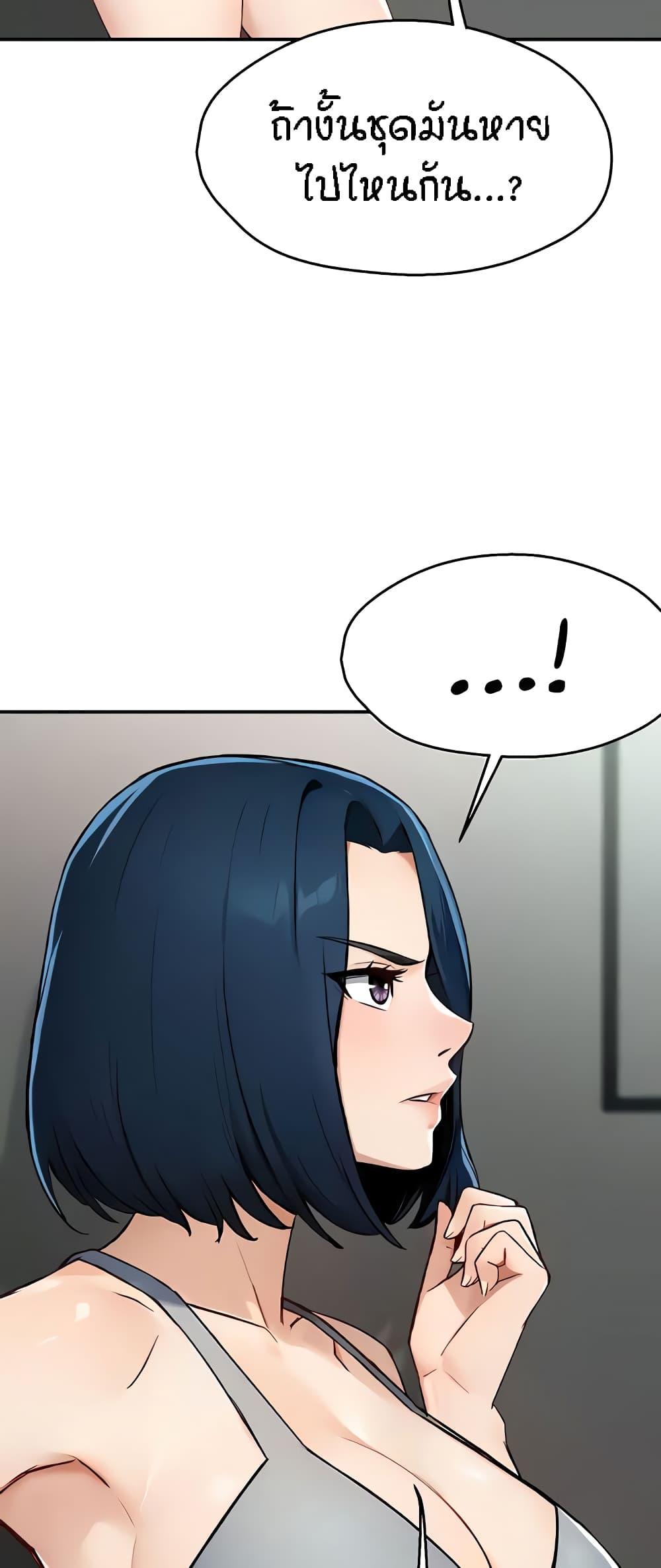 Doujin-Lc- อ่าน โดจิน มังฮวา เกาหลี ญี่ปุ่น จีน แปลไทย Yogurt Delivery Lady ตอนที่ 1 2 3 4 5 6 7 8 9 10 11 12 13 14 ฟรี ไม่มีโฆษณา อ่าน โดจิน Manhwa เกาหลี ญี่ปุ่น จีน เรามีครบ คัดมาให้เน้นๆ โดจิน 18+ รับประกันความฟินโดย  Doujin Lc