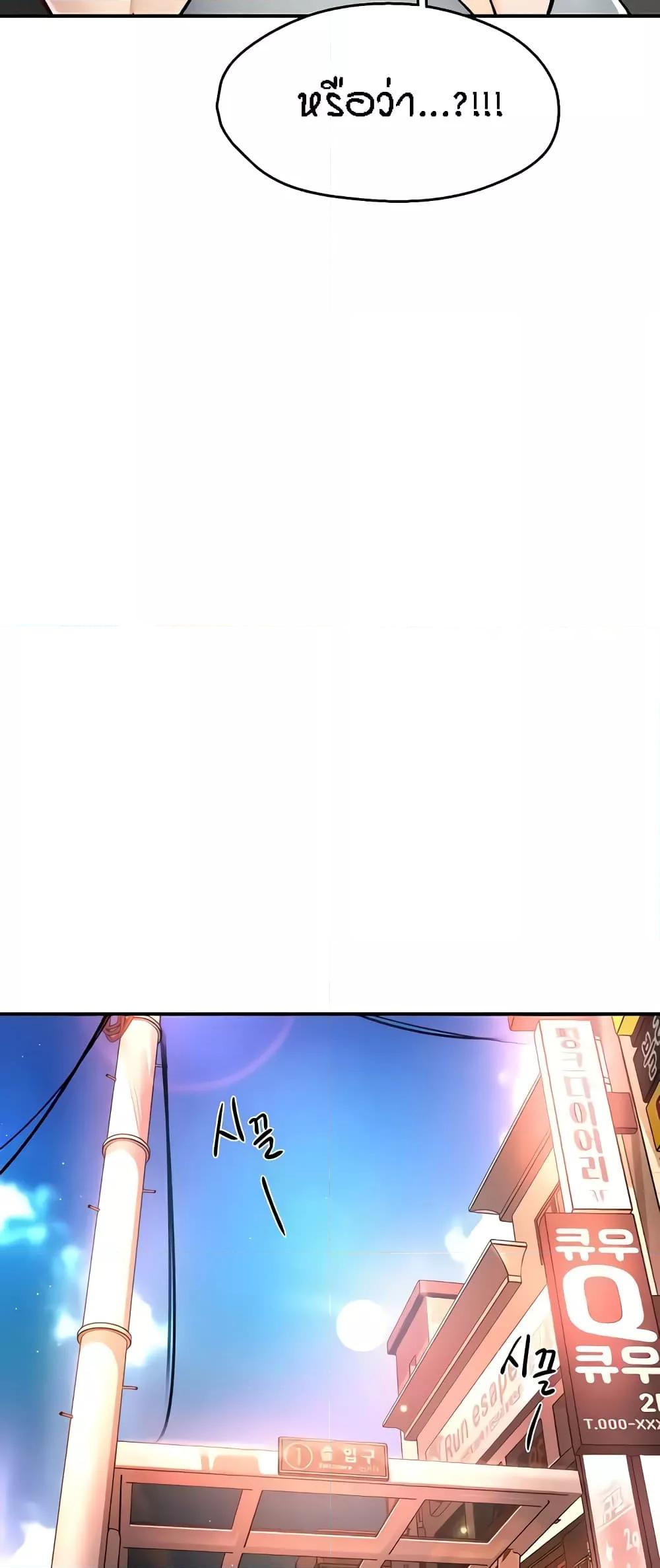 Doujin-Lc- อ่าน โดจิน มังฮวา เกาหลี ญี่ปุ่น จีน แปลไทย Yogurt Delivery Lady ตอนที่ 1 2 3 4 5 6 7 8 9 10 11 12 13 14 ฟรี ไม่มีโฆษณา อ่าน โดจิน Manhwa เกาหลี ญี่ปุ่น จีน เรามีครบ คัดมาให้เน้นๆ โดจิน 18+ รับประกันความฟินโดย  Doujin Lc