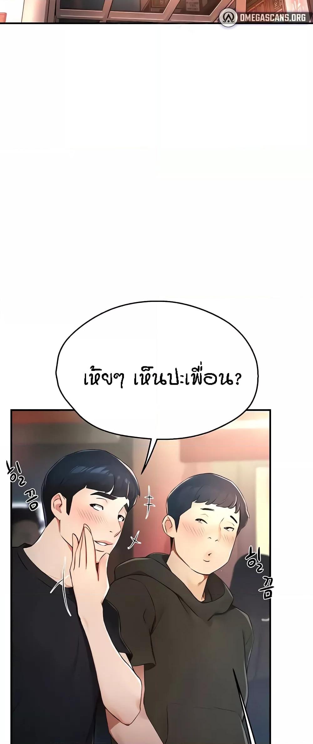 Doujin-Lc- อ่าน โดจิน มังฮวา เกาหลี ญี่ปุ่น จีน แปลไทย Yogurt Delivery Lady ตอนที่ 1 2 3 4 5 6 7 8 9 10 11 12 13 14 ฟรี ไม่มีโฆษณา อ่าน โดจิน Manhwa เกาหลี ญี่ปุ่น จีน เรามีครบ คัดมาให้เน้นๆ โดจิน 18+ รับประกันความฟินโดย  Doujin Lc