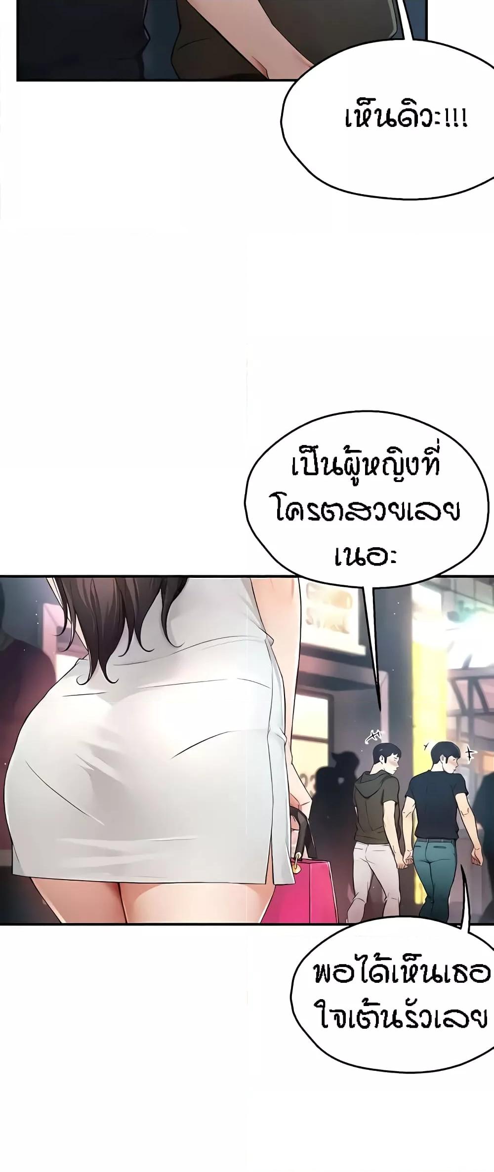 Doujin-Lc- อ่าน โดจิน มังฮวา เกาหลี ญี่ปุ่น จีน แปลไทย Yogurt Delivery Lady ตอนที่ 1 2 3 4 5 6 7 8 9 10 11 12 13 14 ฟรี ไม่มีโฆษณา อ่าน โดจิน Manhwa เกาหลี ญี่ปุ่น จีน เรามีครบ คัดมาให้เน้นๆ โดจิน 18+ รับประกันความฟินโดย  Doujin Lc