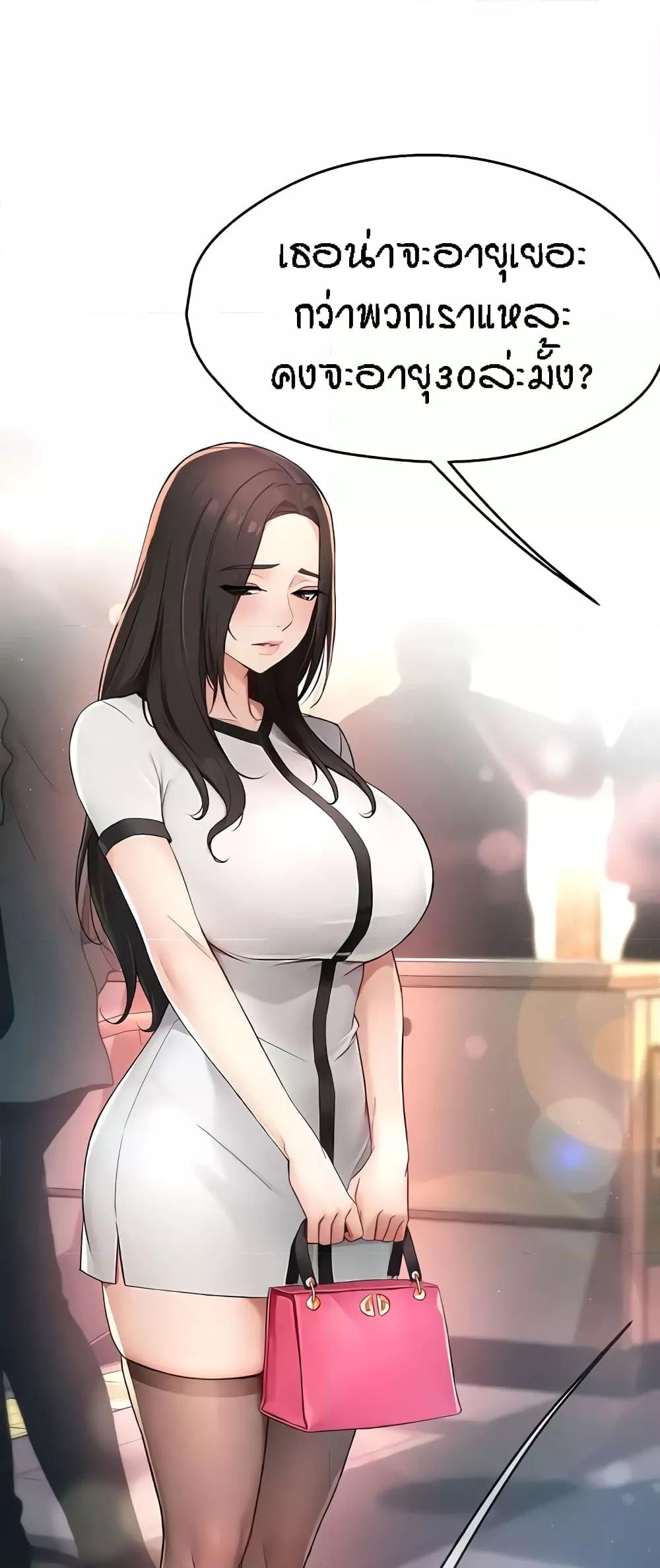 Doujin-Lc- อ่าน โดจิน มังฮวา เกาหลี ญี่ปุ่น จีน แปลไทย Yogurt Delivery Lady ตอนที่ 1 2 3 4 5 6 7 8 9 10 11 12 13 14 ฟรี ไม่มีโฆษณา อ่าน โดจิน Manhwa เกาหลี ญี่ปุ่น จีน เรามีครบ คัดมาให้เน้นๆ โดจิน 18+ รับประกันความฟินโดย  Doujin Lc