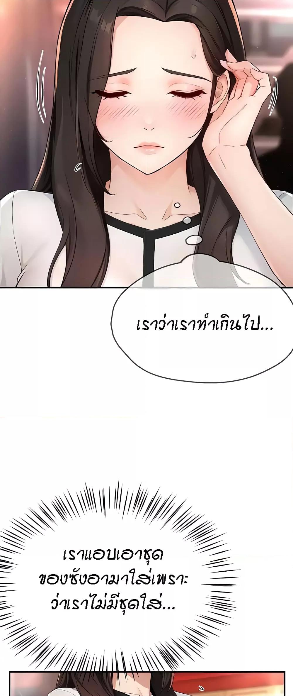 Doujin-Lc- อ่าน โดจิน มังฮวา เกาหลี ญี่ปุ่น จีน แปลไทย Yogurt Delivery Lady ตอนที่ 1 2 3 4 5 6 7 8 9 10 11 12 13 14 ฟรี ไม่มีโฆษณา อ่าน โดจิน Manhwa เกาหลี ญี่ปุ่น จีน เรามีครบ คัดมาให้เน้นๆ โดจิน 18+ รับประกันความฟินโดย  Doujin Lc
