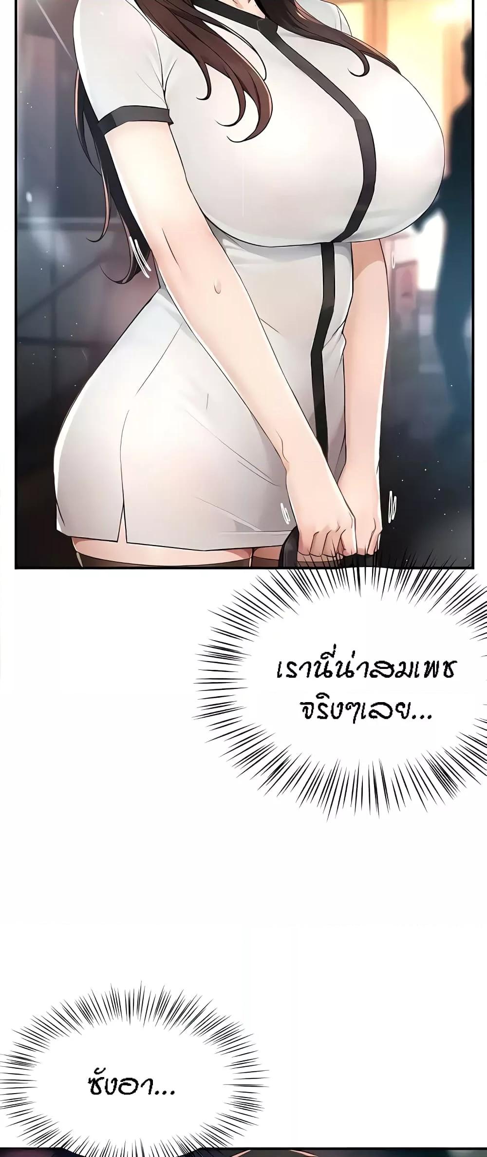 Doujin-Lc- อ่าน โดจิน มังฮวา เกาหลี ญี่ปุ่น จีน แปลไทย Yogurt Delivery Lady ตอนที่ 1 2 3 4 5 6 7 8 9 10 11 12 13 14 ฟรี ไม่มีโฆษณา อ่าน โดจิน Manhwa เกาหลี ญี่ปุ่น จีน เรามีครบ คัดมาให้เน้นๆ โดจิน 18+ รับประกันความฟินโดย  Doujin Lc