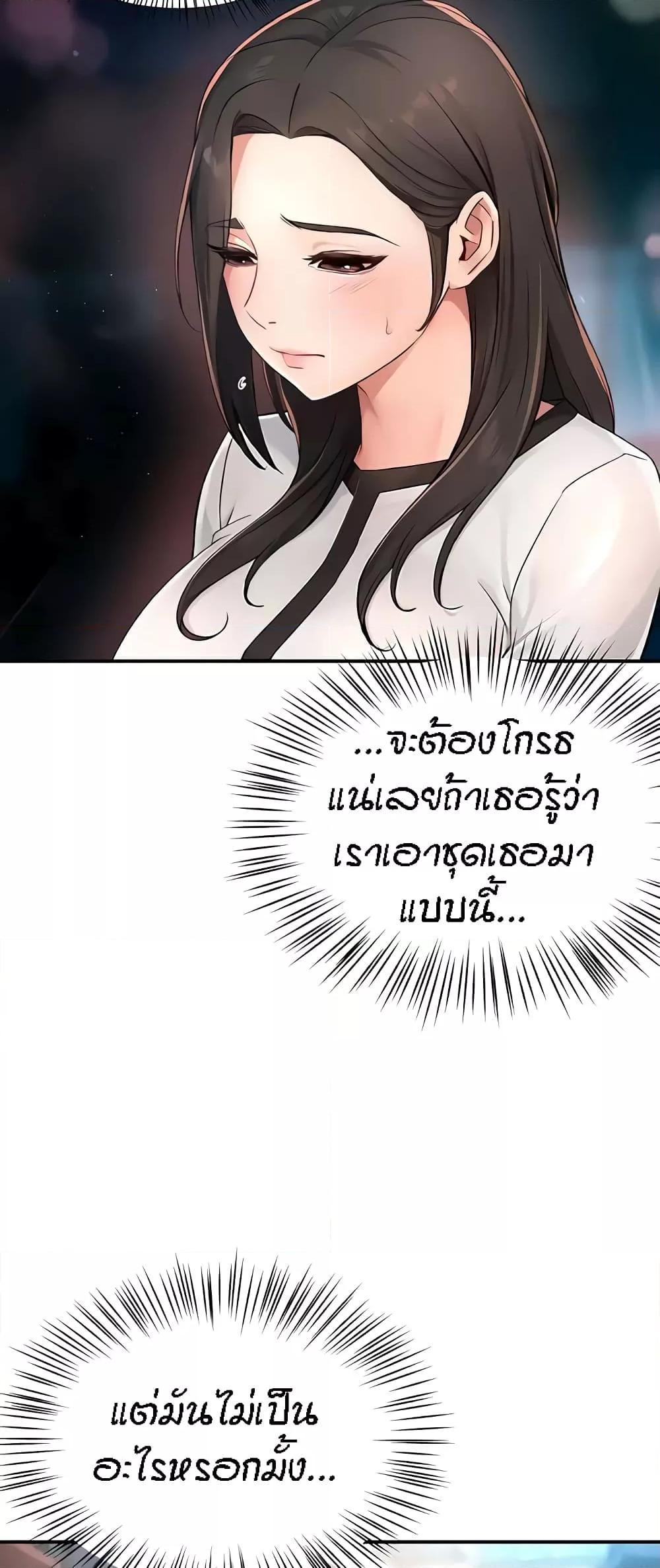 Doujin-Lc- อ่าน โดจิน มังฮวา เกาหลี ญี่ปุ่น จีน แปลไทย Yogurt Delivery Lady ตอนที่ 1 2 3 4 5 6 7 8 9 10 11 12 13 14 ฟรี ไม่มีโฆษณา อ่าน โดจิน Manhwa เกาหลี ญี่ปุ่น จีน เรามีครบ คัดมาให้เน้นๆ โดจิน 18+ รับประกันความฟินโดย  Doujin Lc