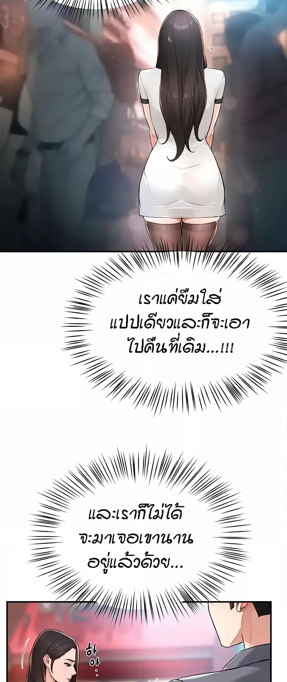 Doujin-Lc- อ่าน โดจิน มังฮวา เกาหลี ญี่ปุ่น จีน แปลไทย Yogurt Delivery Lady ตอนที่ 1 2 3 4 5 6 7 8 9 10 11 12 13 14 ฟรี ไม่มีโฆษณา อ่าน โดจิน Manhwa เกาหลี ญี่ปุ่น จีน เรามีครบ คัดมาให้เน้นๆ โดจิน 18+ รับประกันความฟินโดย  Doujin Lc