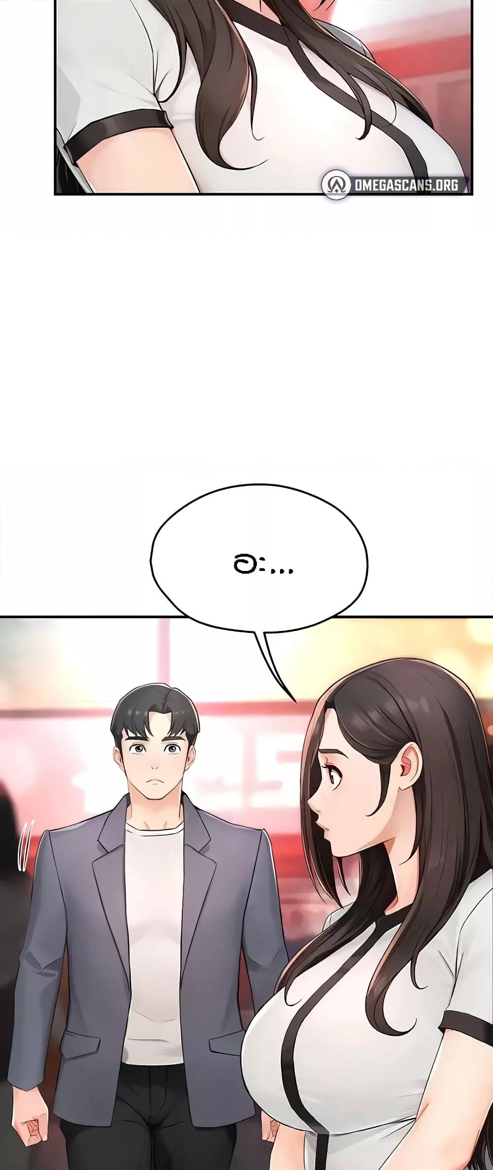 Doujin-Lc- อ่าน โดจิน มังฮวา เกาหลี ญี่ปุ่น จีน แปลไทย Yogurt Delivery Lady ตอนที่ 1 2 3 4 5 6 7 8 9 10 11 12 13 14 ฟรี ไม่มีโฆษณา อ่าน โดจิน Manhwa เกาหลี ญี่ปุ่น จีน เรามีครบ คัดมาให้เน้นๆ โดจิน 18+ รับประกันความฟินโดย  Doujin Lc