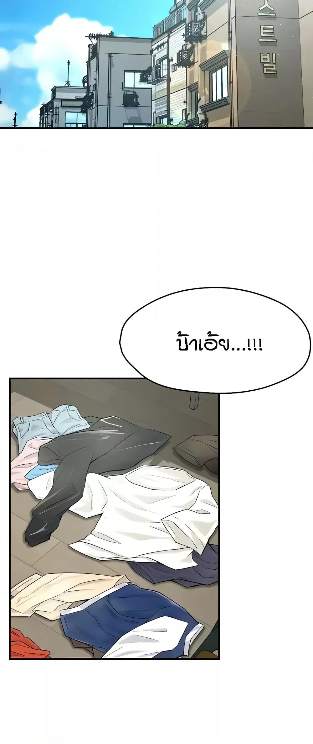 Doujin-Lc- อ่าน โดจิน มังฮวา เกาหลี ญี่ปุ่น จีน แปลไทย Yogurt Delivery Lady ตอนที่ 1 2 3 4 5 6 7 8 9 10 11 12 13 14 ฟรี ไม่มีโฆษณา อ่าน โดจิน Manhwa เกาหลี ญี่ปุ่น จีน เรามีครบ คัดมาให้เน้นๆ โดจิน 18+ รับประกันความฟินโดย  Doujin Lc