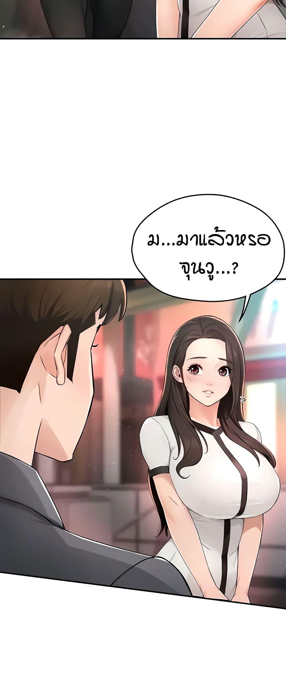 Doujin-Lc- อ่าน โดจิน มังฮวา เกาหลี ญี่ปุ่น จีน แปลไทย Yogurt Delivery Lady ตอนที่ 1 2 3 4 5 6 7 8 9 10 11 12 13 14 ฟรี ไม่มีโฆษณา อ่าน โดจิน Manhwa เกาหลี ญี่ปุ่น จีน เรามีครบ คัดมาให้เน้นๆ โดจิน 18+ รับประกันความฟินโดย  Doujin Lc