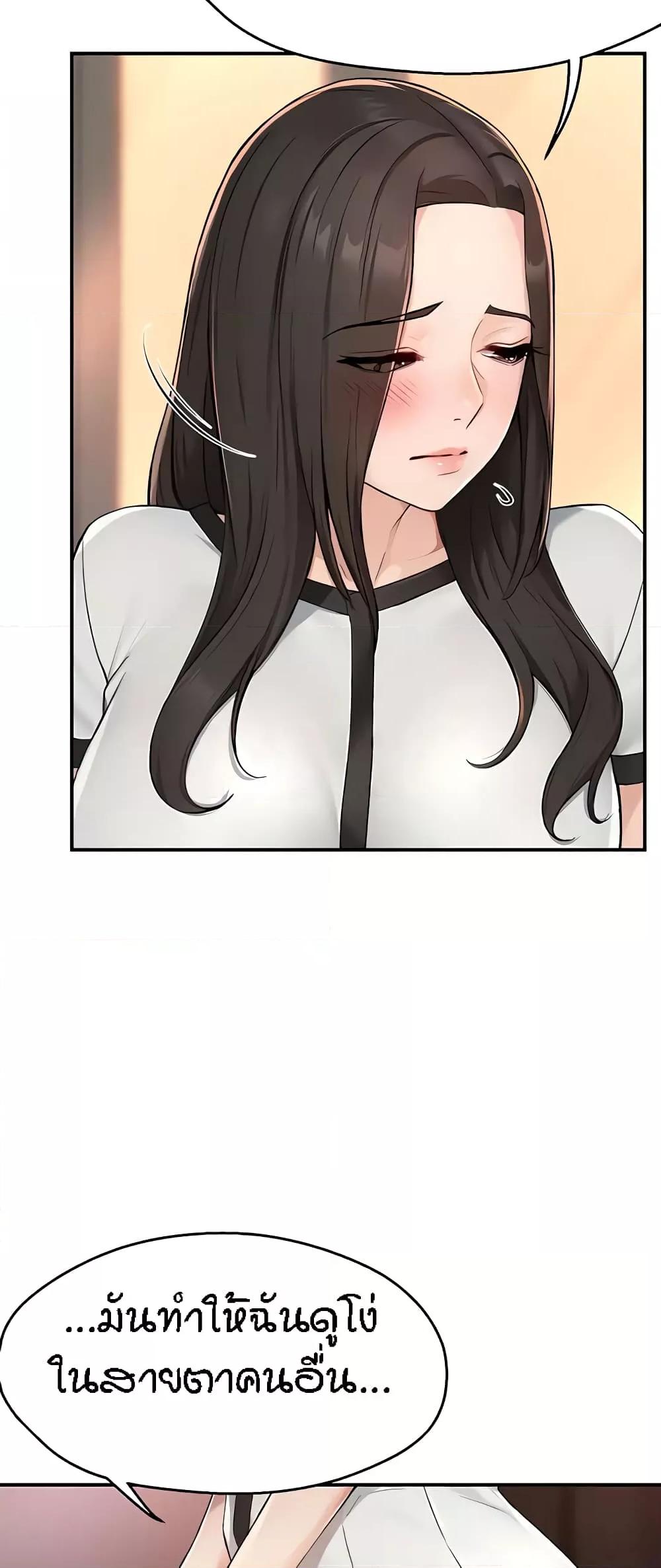 Doujin-Lc- อ่าน โดจิน มังฮวา เกาหลี ญี่ปุ่น จีน แปลไทย Yogurt Delivery Lady ตอนที่ 1 2 3 4 5 6 7 8 9 10 11 12 13 14 ฟรี ไม่มีโฆษณา อ่าน โดจิน Manhwa เกาหลี ญี่ปุ่น จีน เรามีครบ คัดมาให้เน้นๆ โดจิน 18+ รับประกันความฟินโดย  Doujin Lc