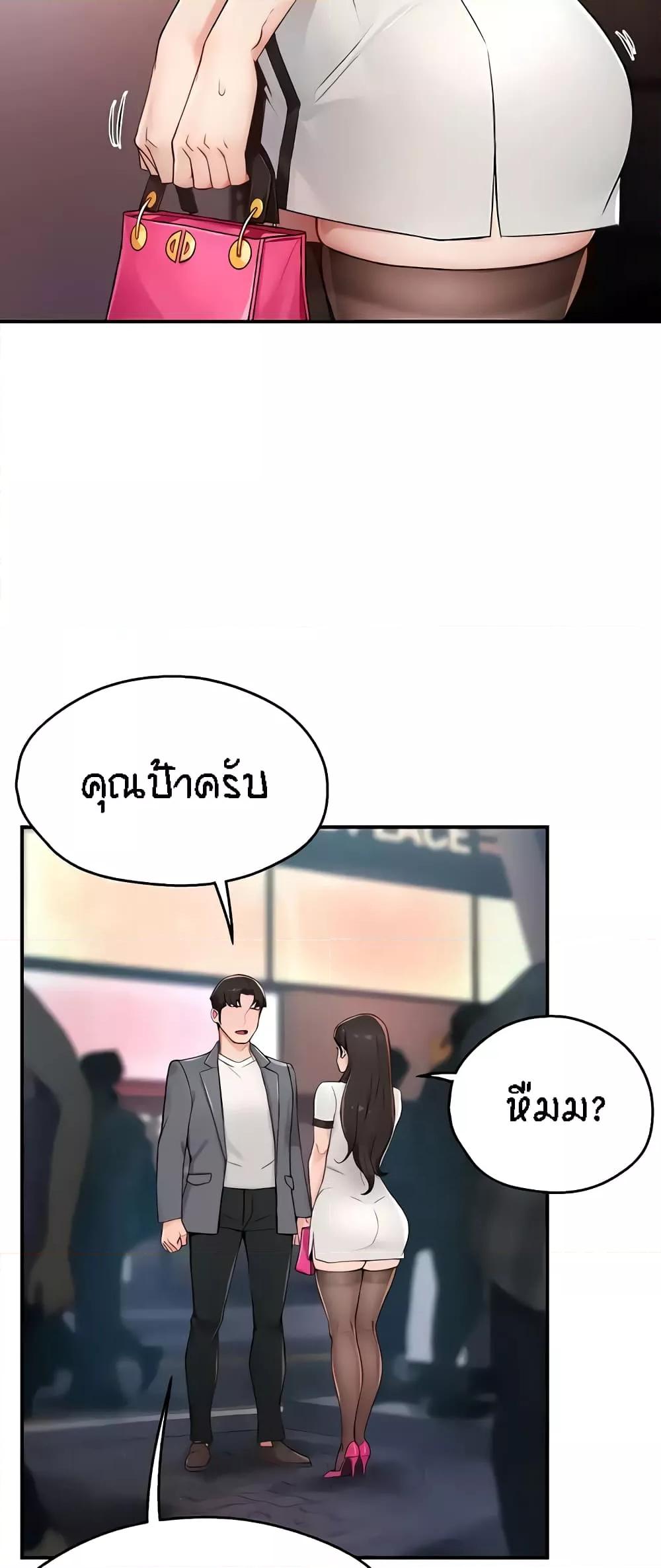 Doujin-Lc- อ่าน โดจิน มังฮวา เกาหลี ญี่ปุ่น จีน แปลไทย Yogurt Delivery Lady ตอนที่ 1 2 3 4 5 6 7 8 9 10 11 12 13 14 ฟรี ไม่มีโฆษณา อ่าน โดจิน Manhwa เกาหลี ญี่ปุ่น จีน เรามีครบ คัดมาให้เน้นๆ โดจิน 18+ รับประกันความฟินโดย  Doujin Lc