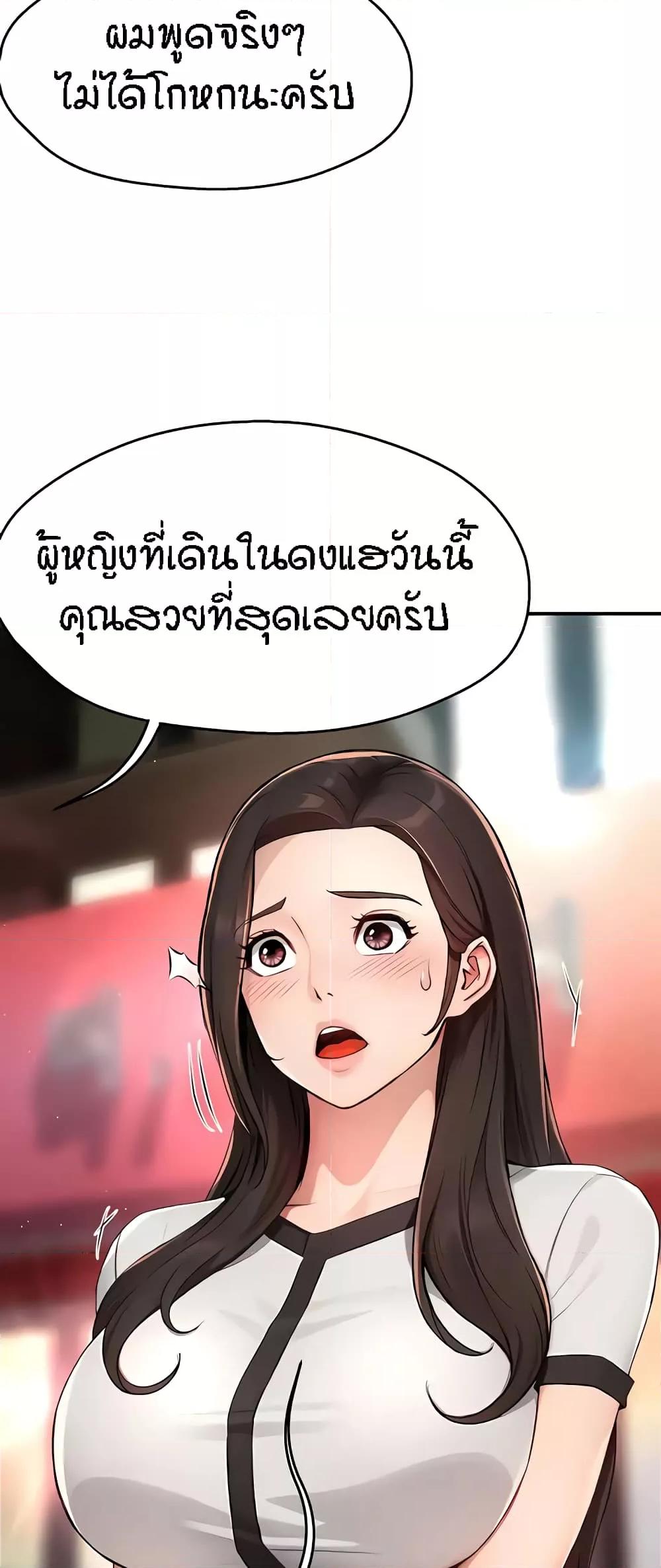 Doujin-Lc- อ่าน โดจิน มังฮวา เกาหลี ญี่ปุ่น จีน แปลไทย Yogurt Delivery Lady ตอนที่ 1 2 3 4 5 6 7 8 9 10 11 12 13 14 ฟรี ไม่มีโฆษณา อ่าน โดจิน Manhwa เกาหลี ญี่ปุ่น จีน เรามีครบ คัดมาให้เน้นๆ โดจิน 18+ รับประกันความฟินโดย  Doujin Lc