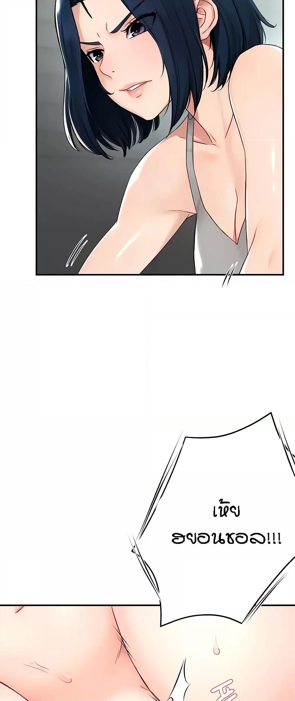 Doujin-Lc- อ่าน โดจิน มังฮวา เกาหลี ญี่ปุ่น จีน แปลไทย Yogurt Delivery Lady ตอนที่ 1 2 3 4 5 6 7 8 9 10 11 12 13 14 ฟรี ไม่มีโฆษณา อ่าน โดจิน Manhwa เกาหลี ญี่ปุ่น จีน เรามีครบ คัดมาให้เน้นๆ โดจิน 18+ รับประกันความฟินโดย  Doujin Lc