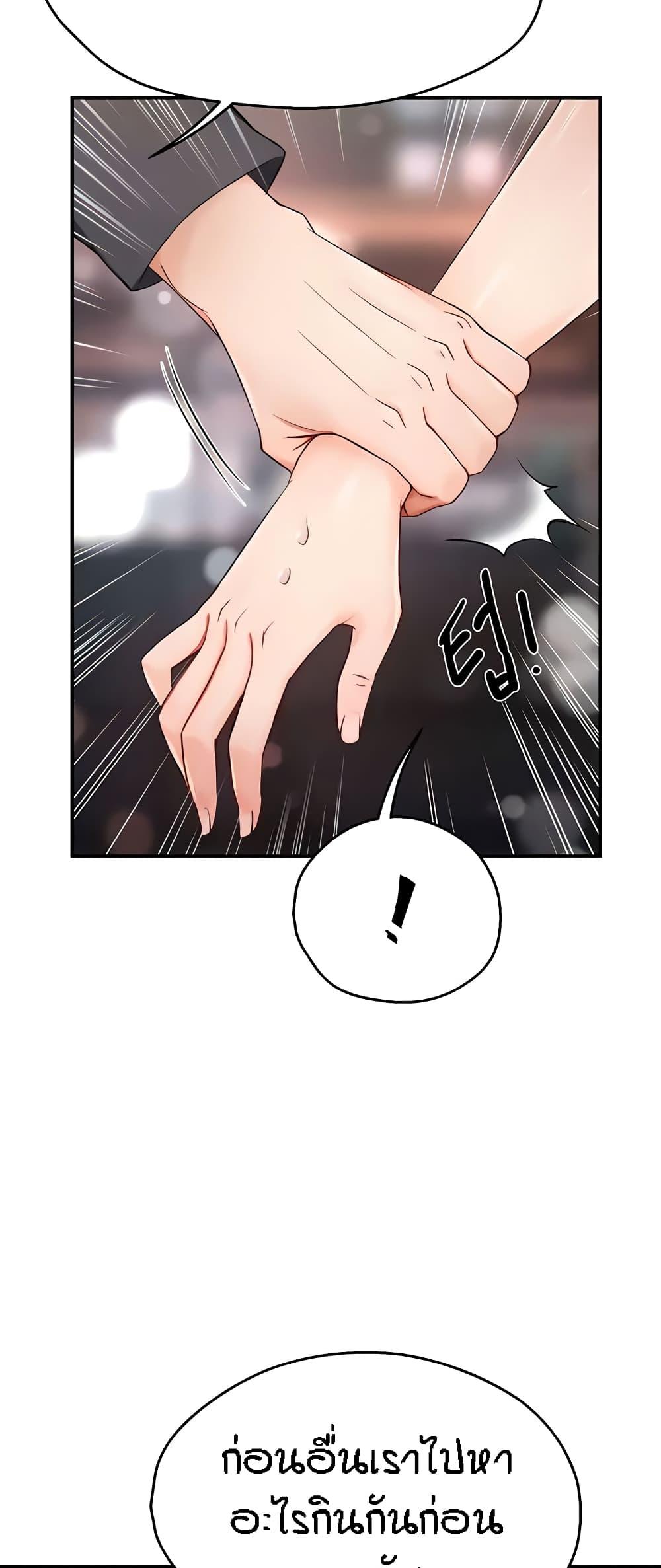 Doujin-Lc- อ่าน โดจิน มังฮวา เกาหลี ญี่ปุ่น จีน แปลไทย Yogurt Delivery Lady ตอนที่ 1 2 3 4 5 6 7 8 9 10 11 12 13 14 ฟรี ไม่มีโฆษณา อ่าน โดจิน Manhwa เกาหลี ญี่ปุ่น จีน เรามีครบ คัดมาให้เน้นๆ โดจิน 18+ รับประกันความฟินโดย  Doujin Lc