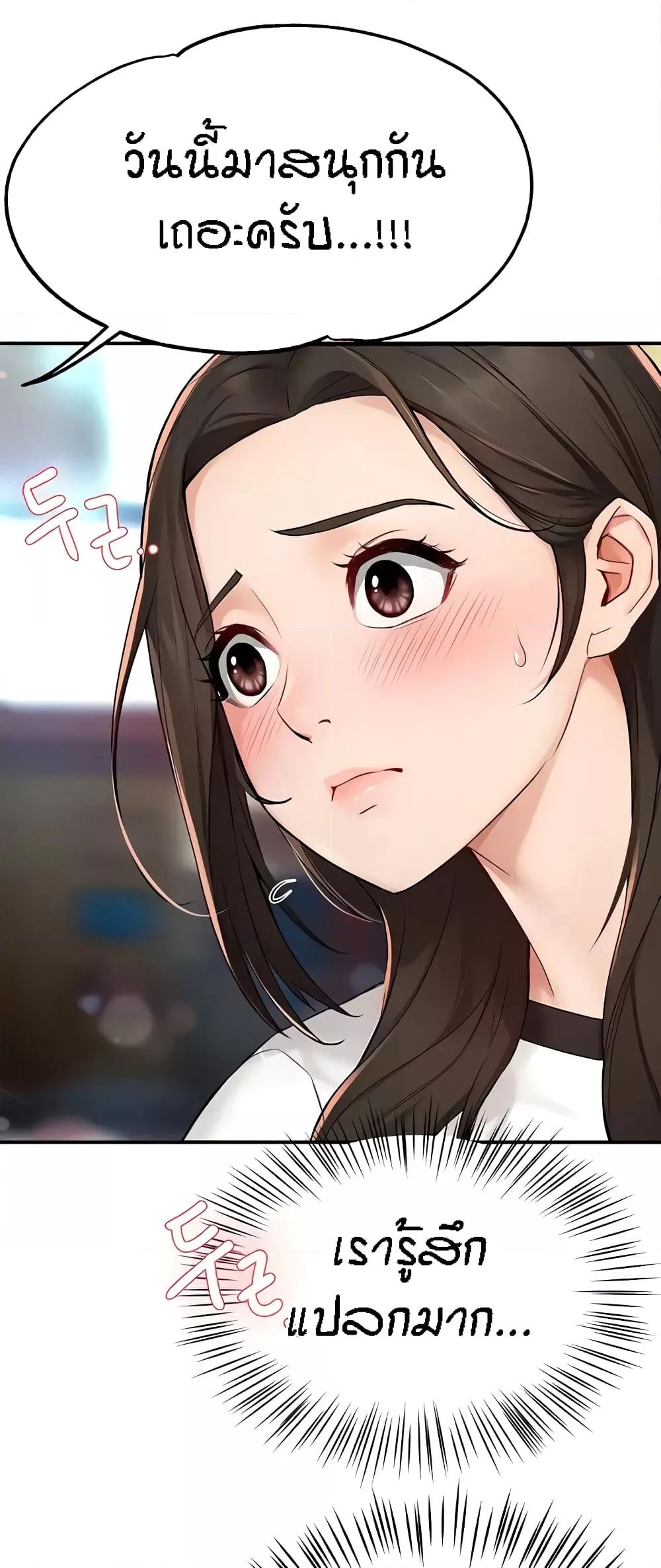 Doujin-Lc- อ่าน โดจิน มังฮวา เกาหลี ญี่ปุ่น จีน แปลไทย Yogurt Delivery Lady ตอนที่ 1 2 3 4 5 6 7 8 9 10 11 12 13 14 ฟรี ไม่มีโฆษณา อ่าน โดจิน Manhwa เกาหลี ญี่ปุ่น จีน เรามีครบ คัดมาให้เน้นๆ โดจิน 18+ รับประกันความฟินโดย  Doujin Lc