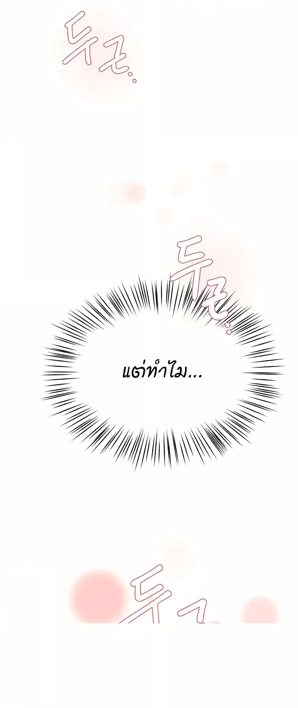 Doujin-Lc- อ่าน โดจิน มังฮวา เกาหลี ญี่ปุ่น จีน แปลไทย Yogurt Delivery Lady ตอนที่ 1 2 3 4 5 6 7 8 9 10 11 12 13 14 ฟรี ไม่มีโฆษณา อ่าน โดจิน Manhwa เกาหลี ญี่ปุ่น จีน เรามีครบ คัดมาให้เน้นๆ โดจิน 18+ รับประกันความฟินโดย  Doujin Lc