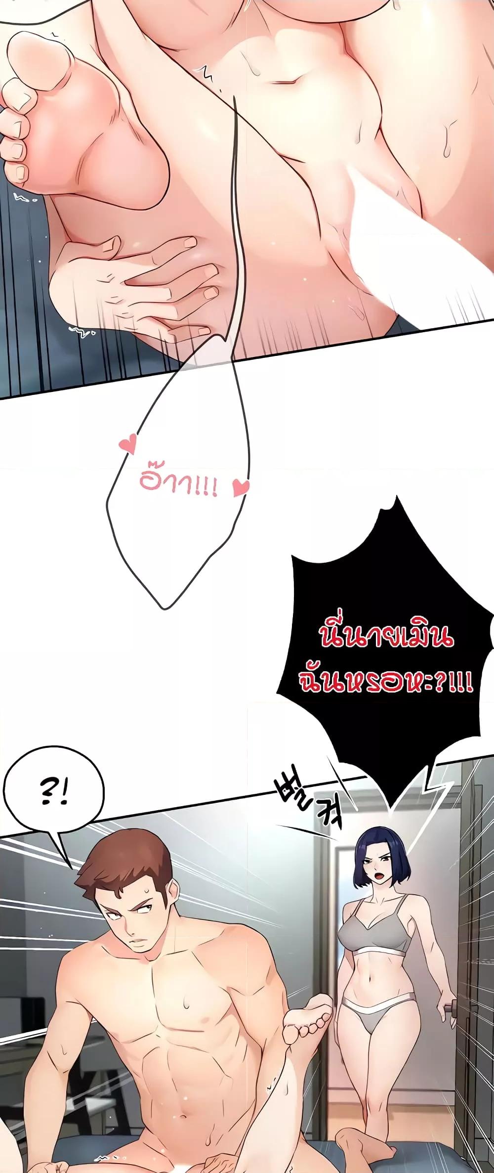 Doujin-Lc- อ่าน โดจิน มังฮวา เกาหลี ญี่ปุ่น จีน แปลไทย Yogurt Delivery Lady ตอนที่ 1 2 3 4 5 6 7 8 9 10 11 12 13 14 ฟรี ไม่มีโฆษณา อ่าน โดจิน Manhwa เกาหลี ญี่ปุ่น จีน เรามีครบ คัดมาให้เน้นๆ โดจิน 18+ รับประกันความฟินโดย  Doujin Lc