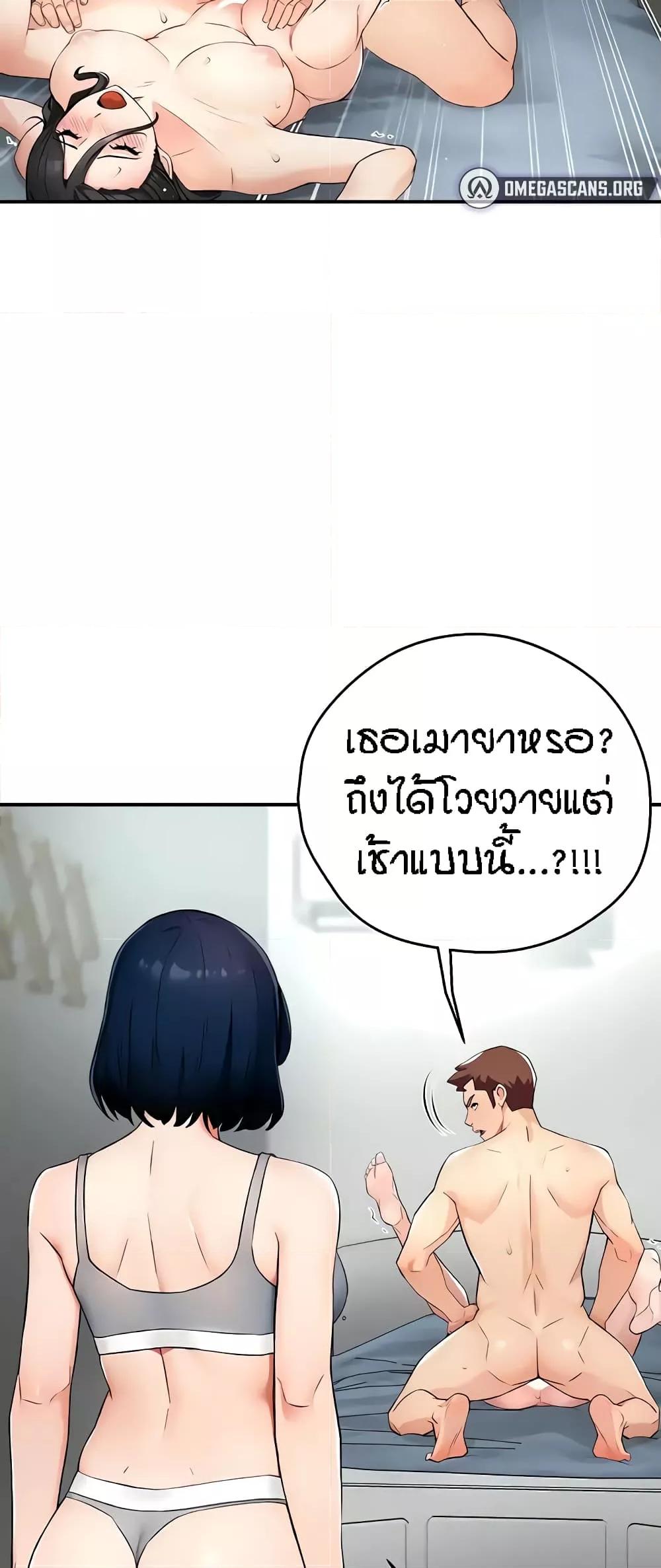 Doujin-Lc- อ่าน โดจิน มังฮวา เกาหลี ญี่ปุ่น จีน แปลไทย Yogurt Delivery Lady ตอนที่ 1 2 3 4 5 6 7 8 9 10 11 12 13 14 ฟรี ไม่มีโฆษณา อ่าน โดจิน Manhwa เกาหลี ญี่ปุ่น จีน เรามีครบ คัดมาให้เน้นๆ โดจิน 18+ รับประกันความฟินโดย  Doujin Lc