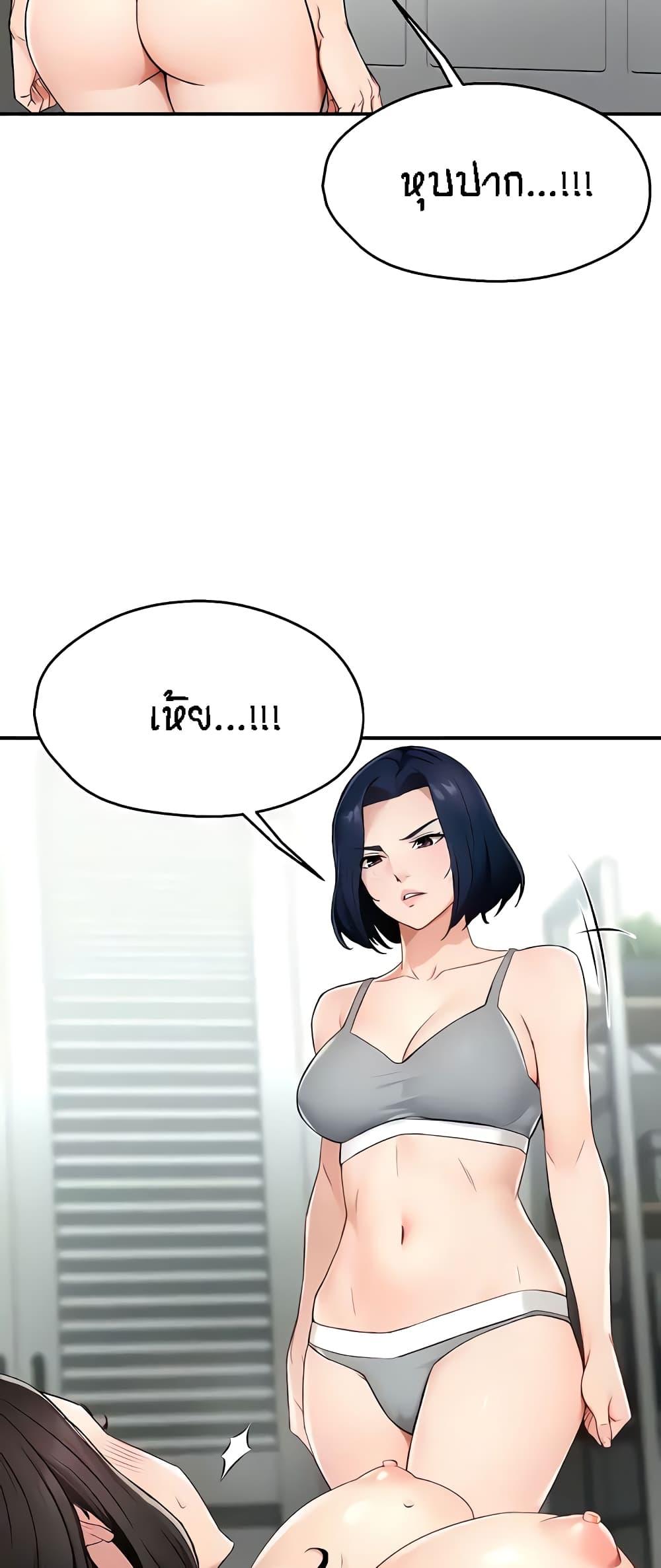 Doujin-Lc- อ่าน โดจิน มังฮวา เกาหลี ญี่ปุ่น จีน แปลไทย Yogurt Delivery Lady ตอนที่ 1 2 3 4 5 6 7 8 9 10 11 12 13 14 ฟรี ไม่มีโฆษณา อ่าน โดจิน Manhwa เกาหลี ญี่ปุ่น จีน เรามีครบ คัดมาให้เน้นๆ โดจิน 18+ รับประกันความฟินโดย  Doujin Lc