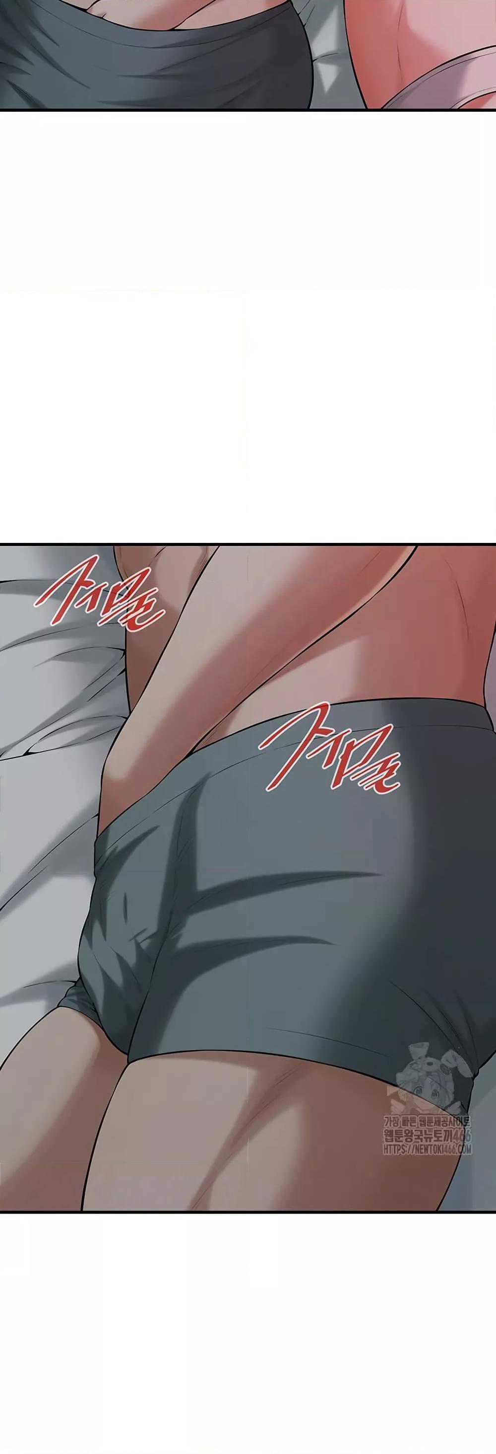 Doujin-Lc- อ่าน โดจิน มังฮวา เกาหลี ญี่ปุ่น จีน แปลไทย Bastard ตอนที่ 1 2 3 4 5 6 7 8 9 10 11 12 13 14 ฟรี ไม่มีโฆษณา อ่าน โดจิน Manhwa เกาหลี ญี่ปุ่น จีน เรามีครบ คัดมาให้เน้นๆ โดจิน 18+ รับประกันความฟินโดย  Doujin Lc